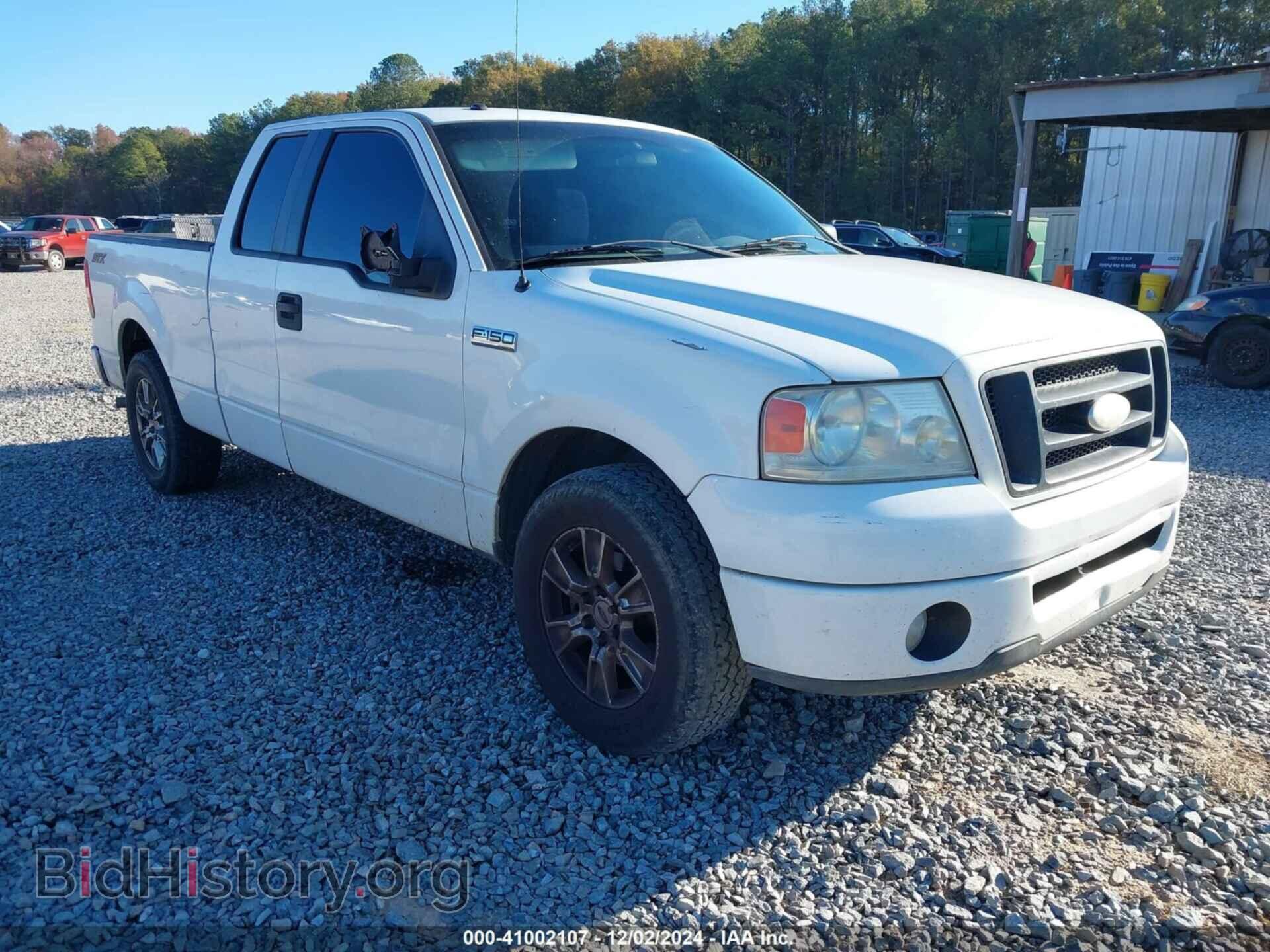 Photo 1FTRX12W67FA76212 - FORD F-150 2007