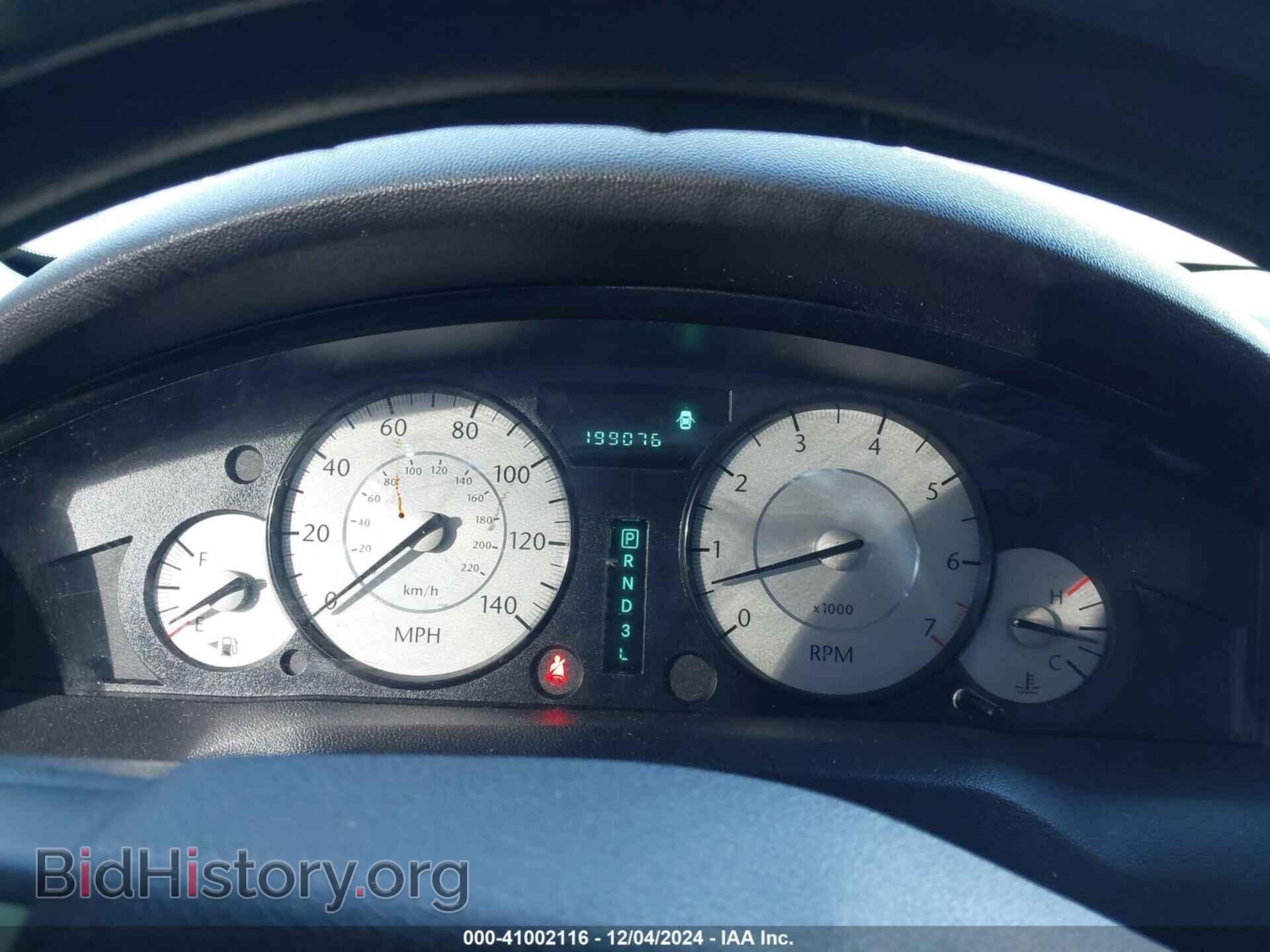 2010 CHRYSLER 300 - VIN: 2C3CA4CD4AH329687 - Фото 7