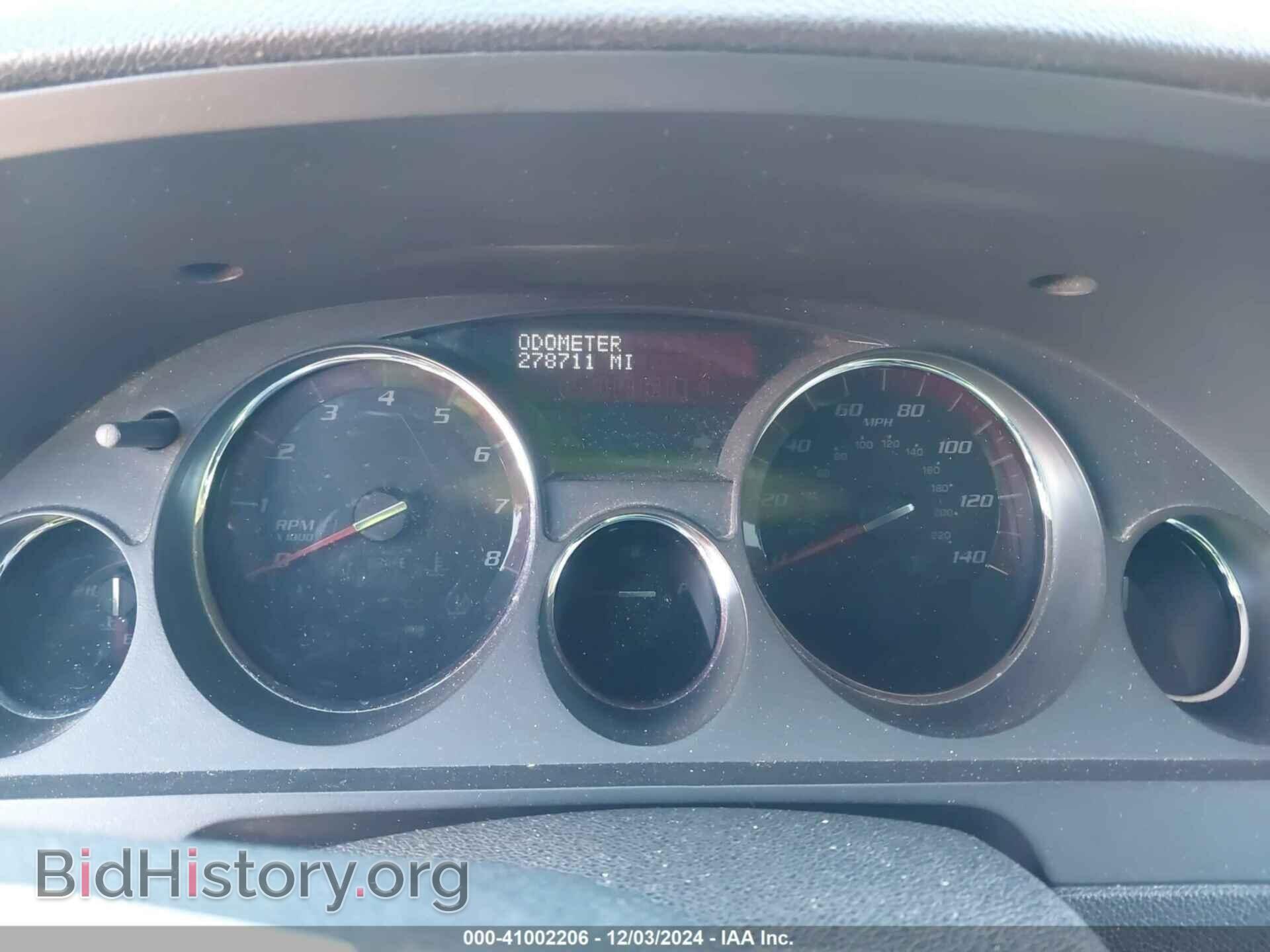 2009 GMC ACADIA - VIN: 1GKER33D59J184584 - Фото 7