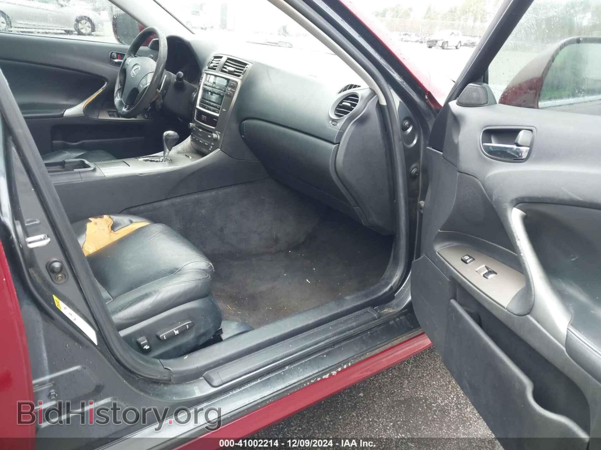 2006 LEXUS IS 250 - VIN: JTHBK262865018120 - Фото 5