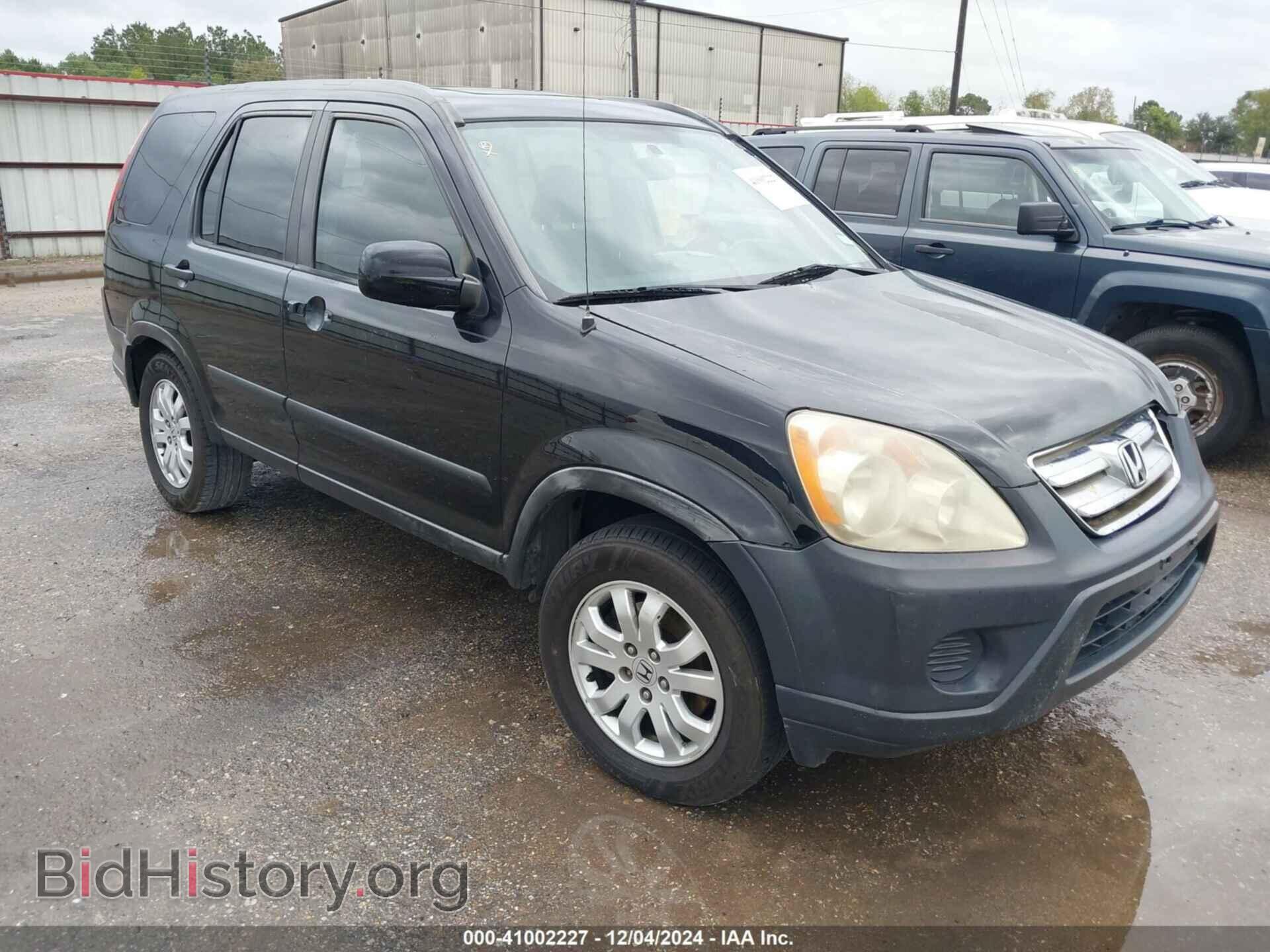 Фотография JHLRD78805C005478 - HONDA CR-V 2005