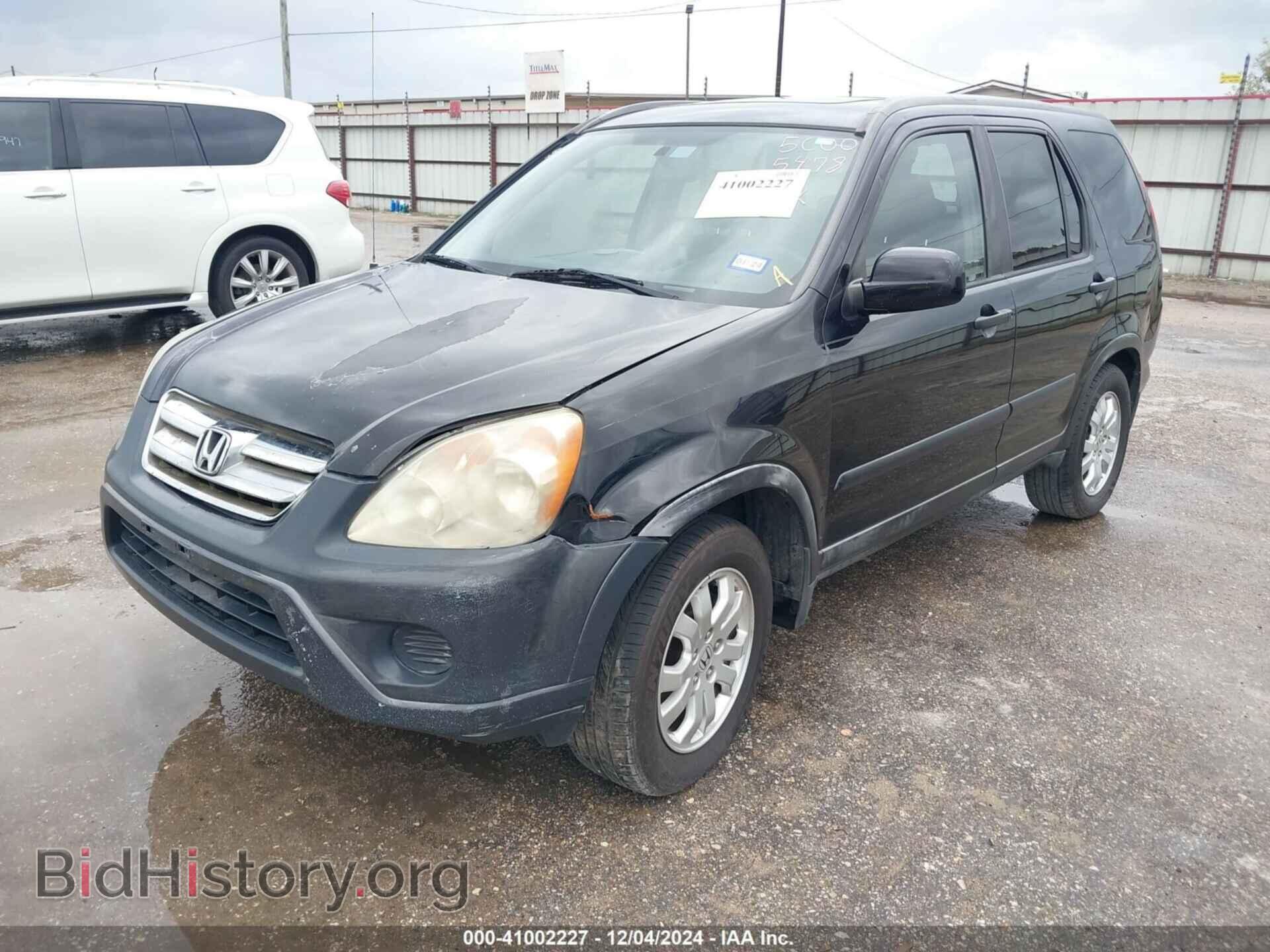 2005 HONDA CR-V - VIN: JHLRD78805C005478 - Фото 2