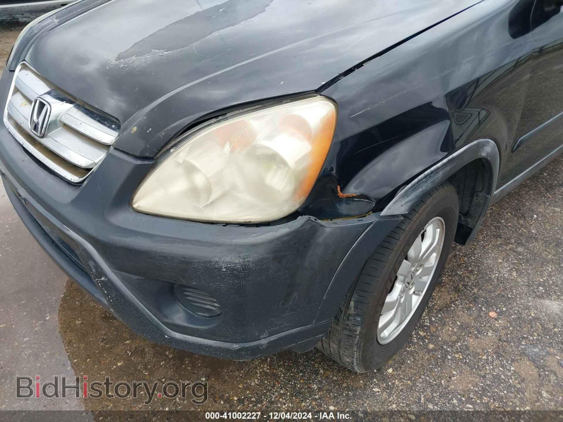 2005 HONDA CR-V - VIN: JHLRD78805C005478 - Фото 12