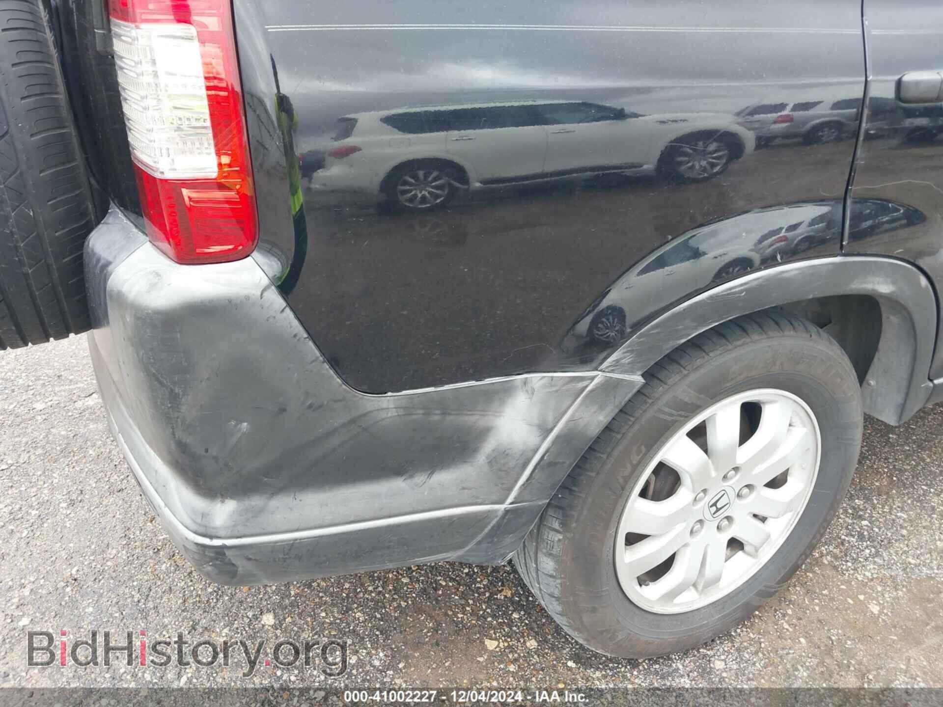 2005 HONDA CR-V - VIN: JHLRD78805C005478 - Фото 13