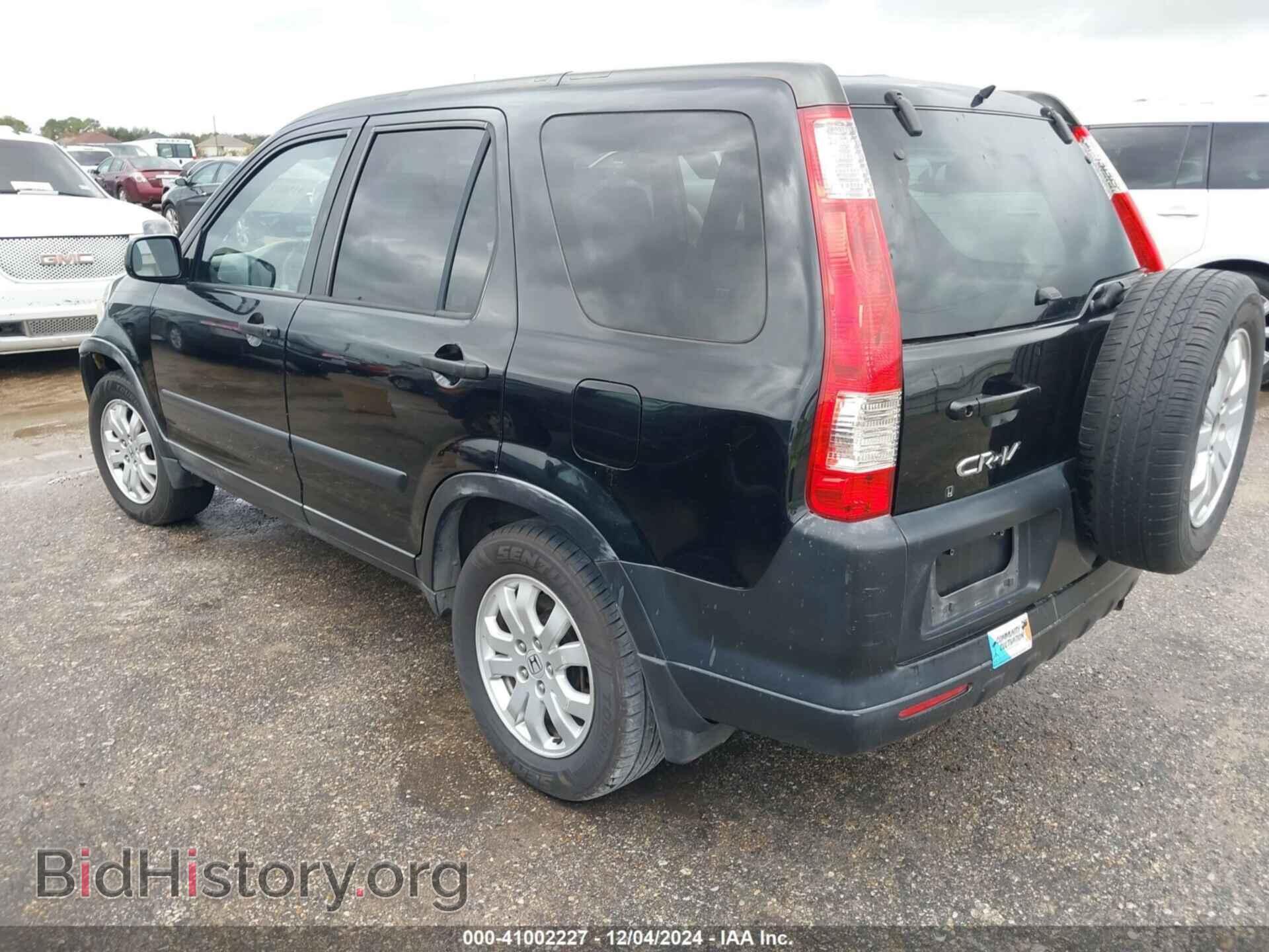 2005 HONDA CR-V - VIN: JHLRD78805C005478 - Фото 3