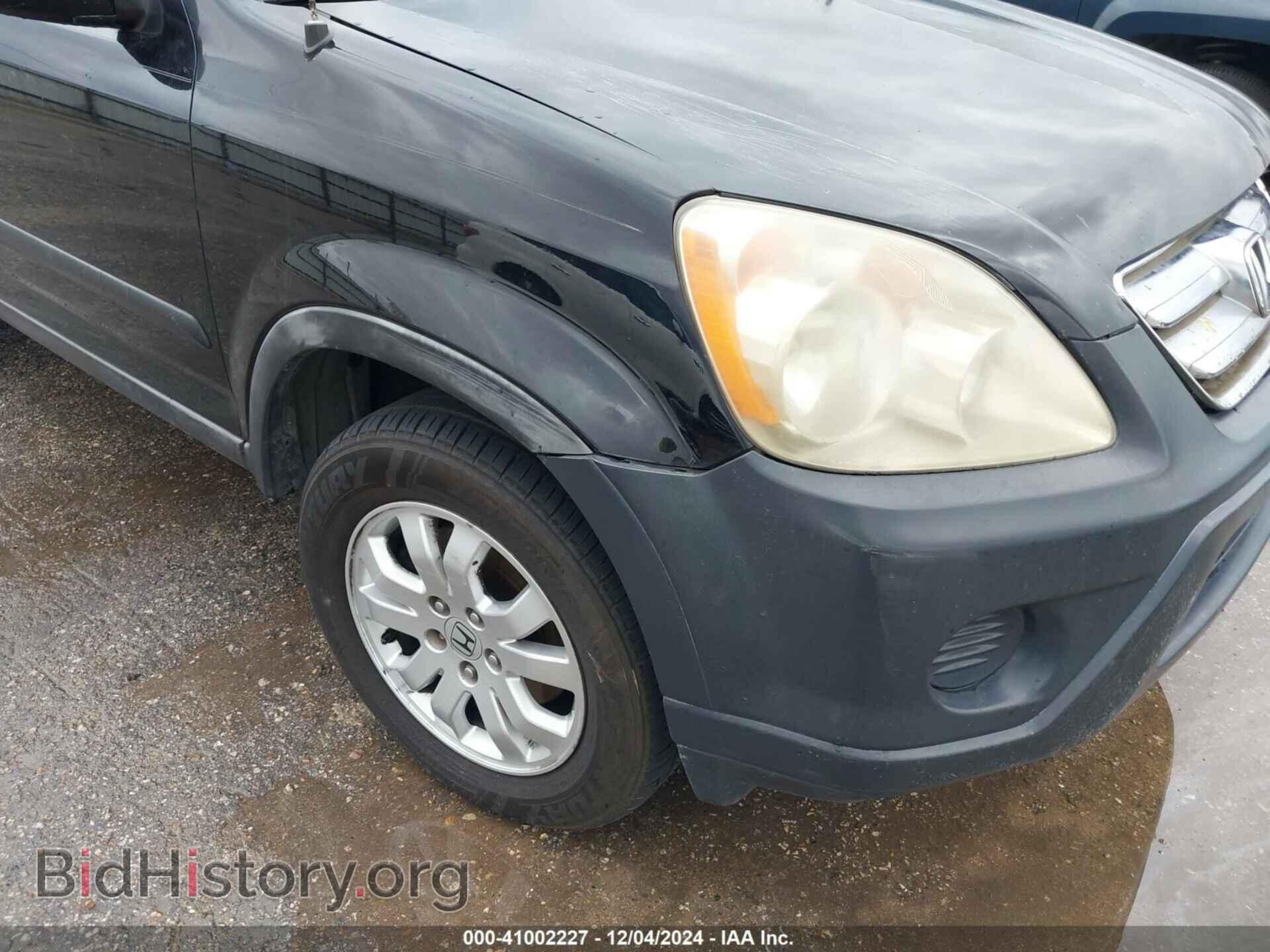 2005 HONDA CR-V - VIN: JHLRD78805C005478 - Фото 6