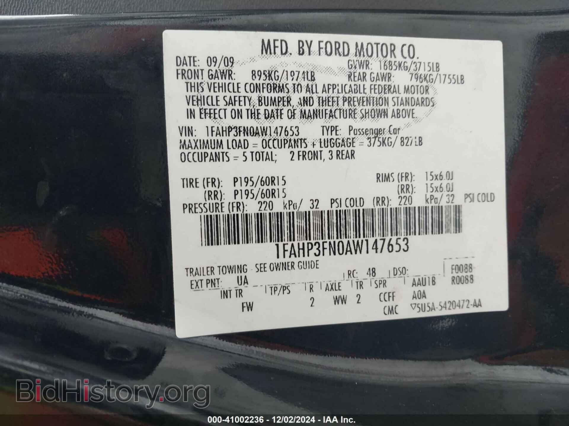 2010 FORD FOCUS - VIN: 1FAHP3FN0AW147653 - Фото 9