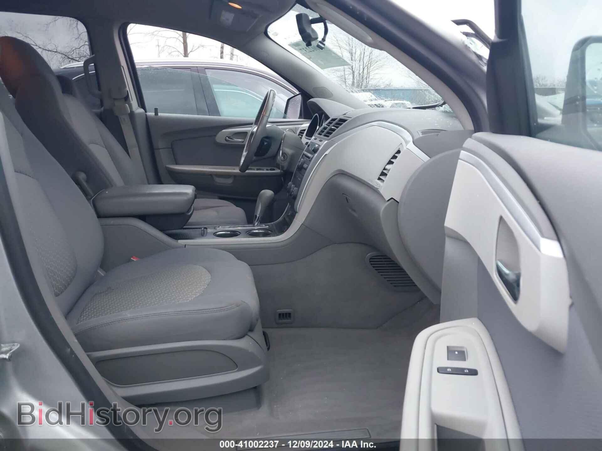 2011 CHEVROLET TRAVERSE - VIN: 1GNKRFEDXBJ352732 - Фото 5