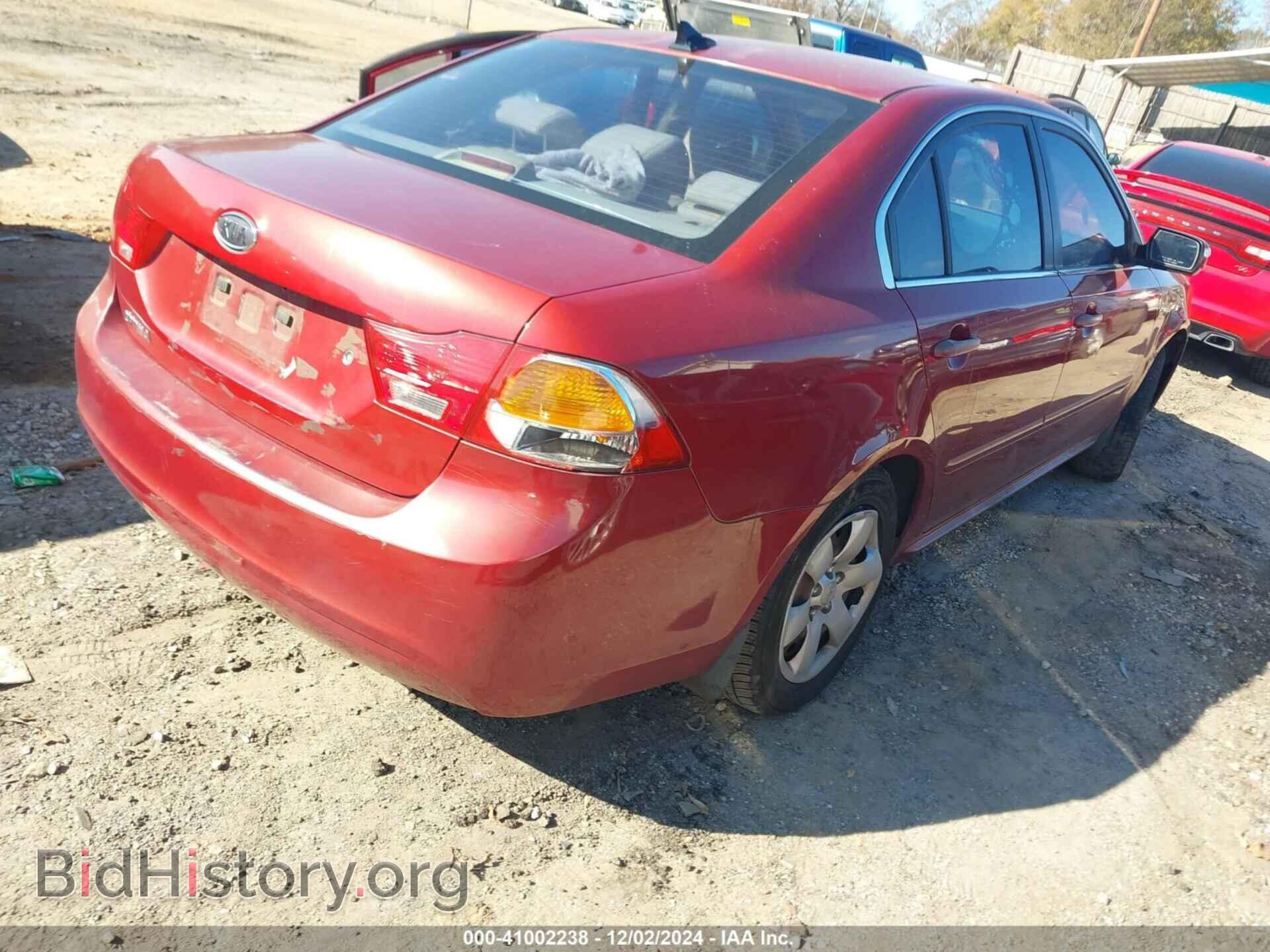 2010 KIA OPTIMA - VIN: KNAGG4A82A5444553 - Фото 4