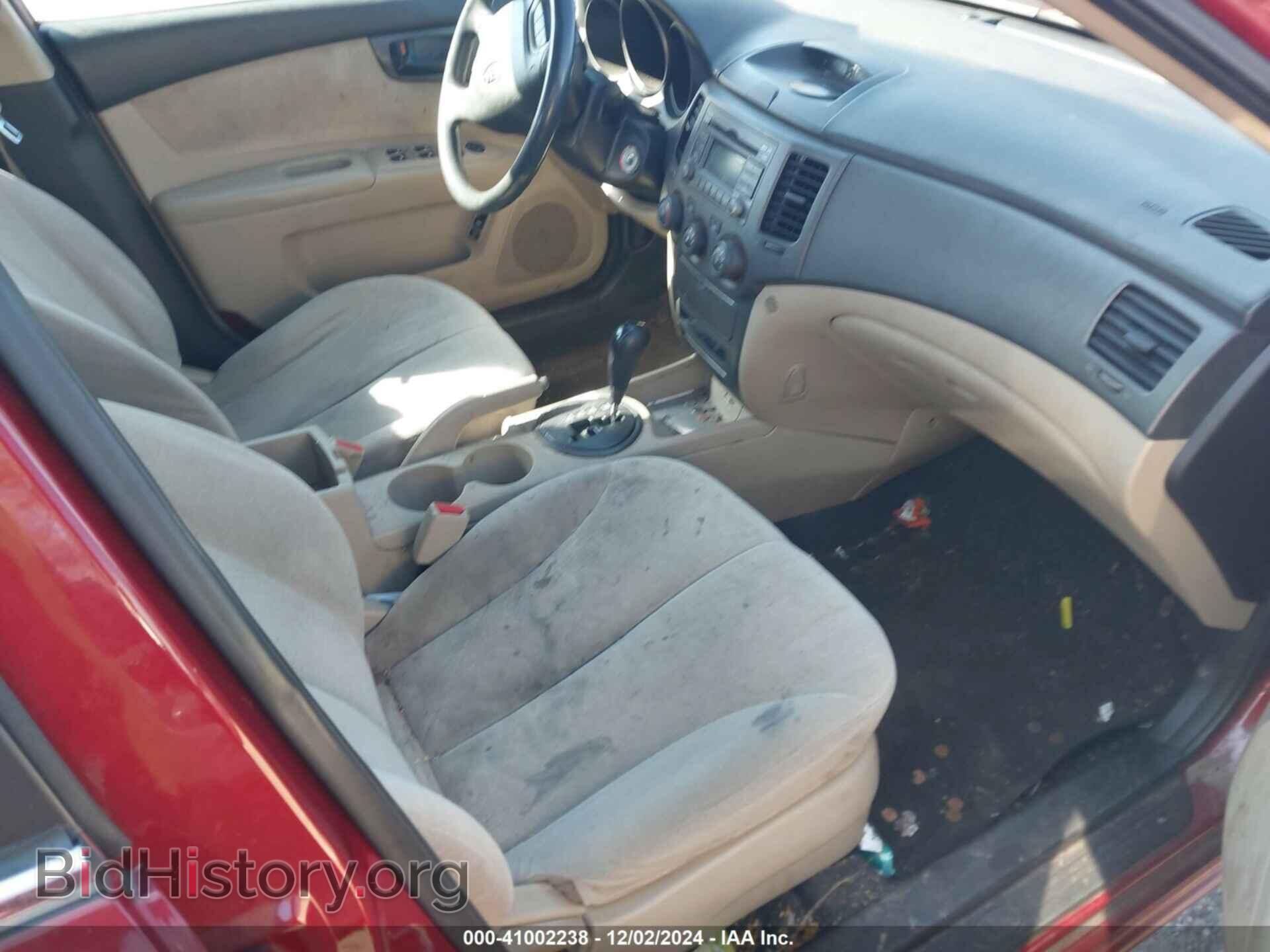 2010 KIA OPTIMA - VIN: KNAGG4A82A5444553 - Фото 5