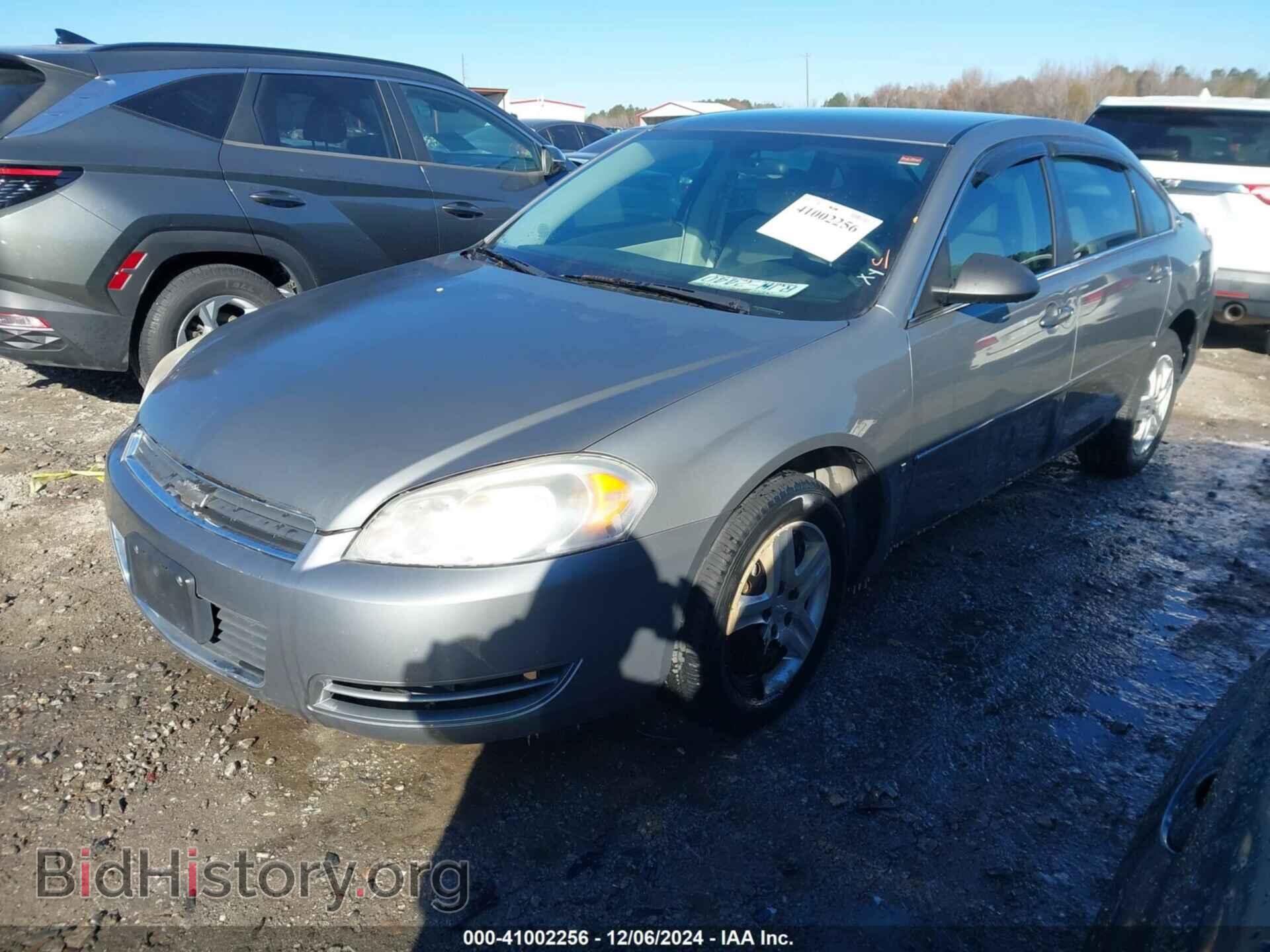 2007 CHEVROLET IMPALA - VIN: 2G1WB58K979371237 - Фото 2