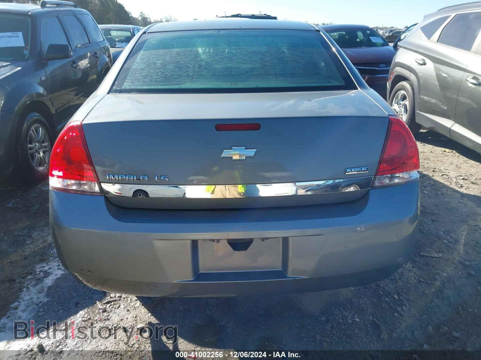 2007 CHEVROLET IMPALA - VIN: 2G1WB58K979371237 - Фото 16