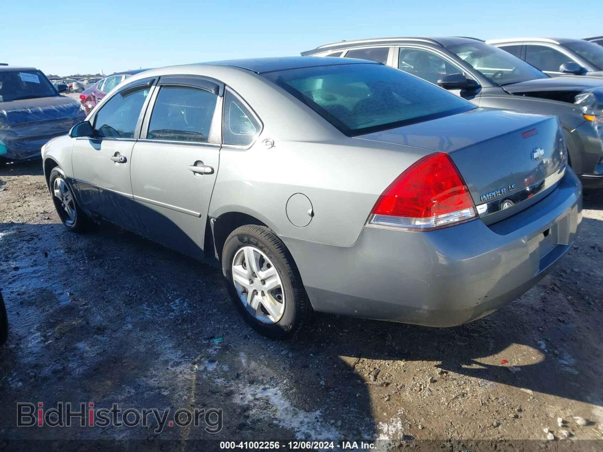 2007 CHEVROLET IMPALA - VIN: 2G1WB58K979371237 - Фото 3
