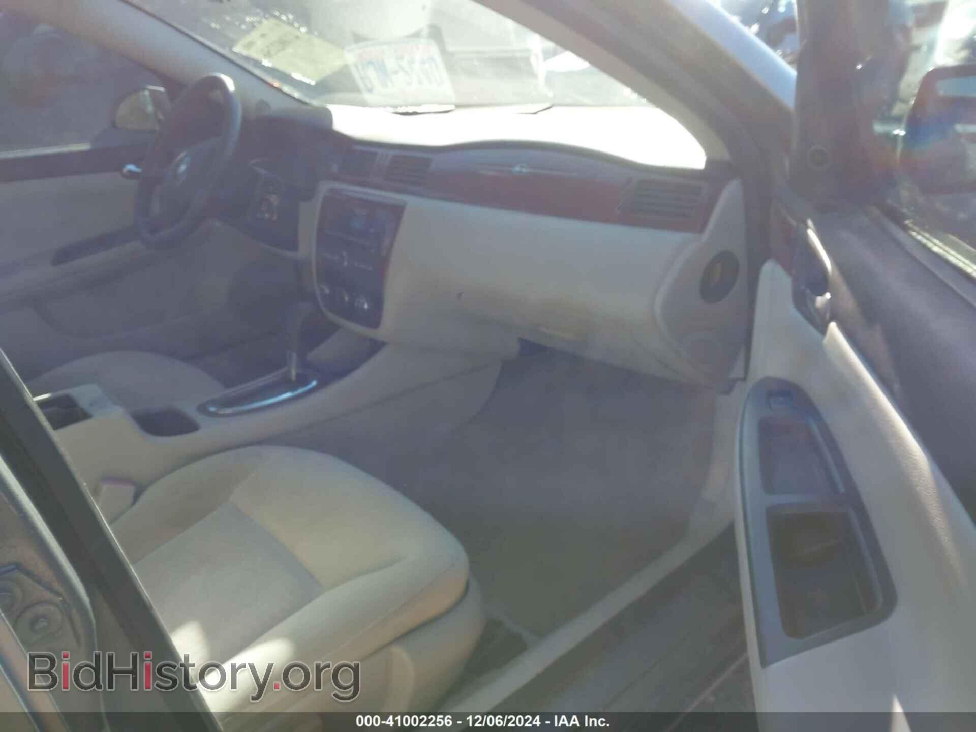 2007 CHEVROLET IMPALA - VIN: 2G1WB58K979371237 - Фото 5
