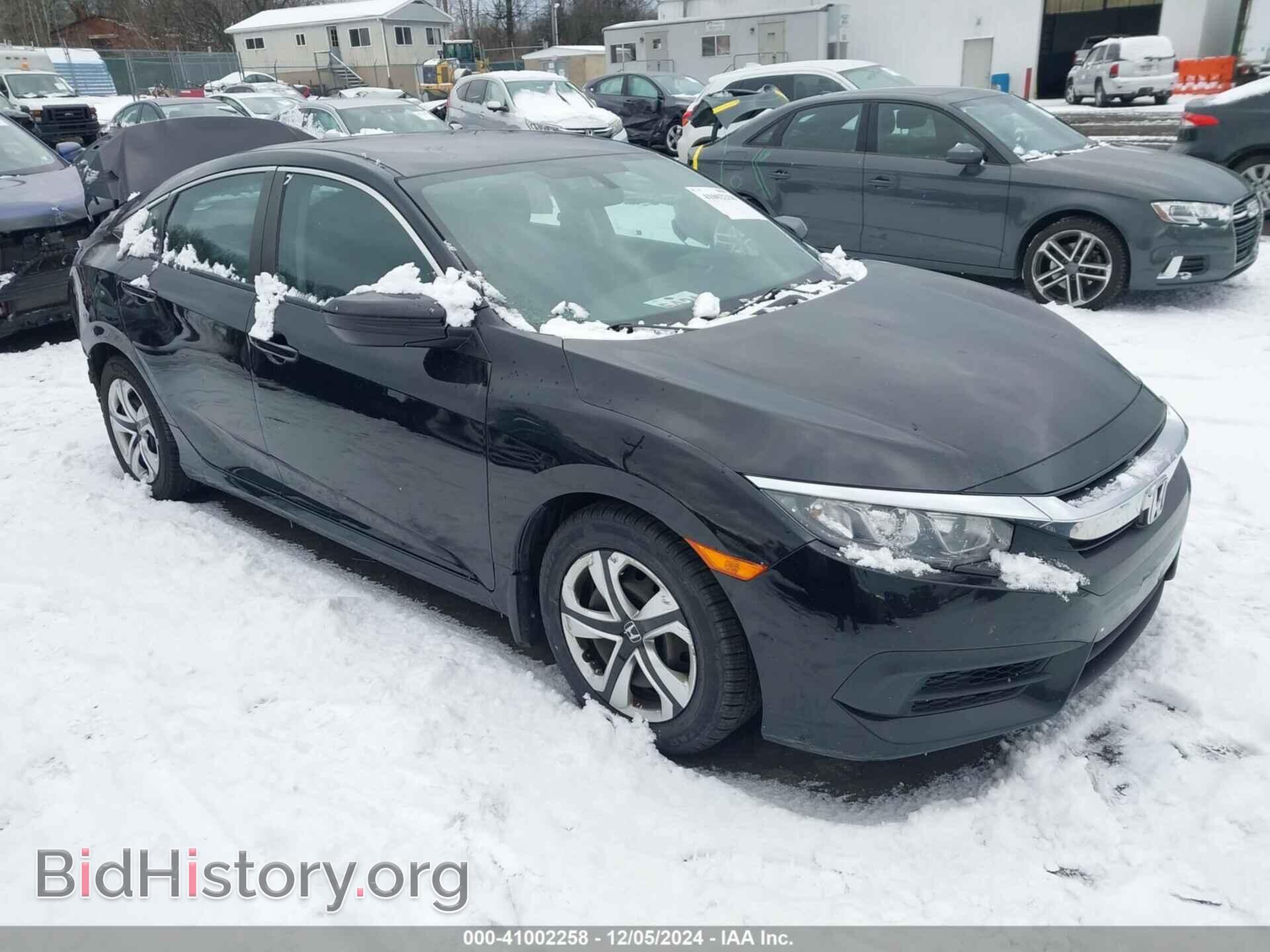 Фотография 2HGFC2F55HH543580 - HONDA CIVIC 2017
