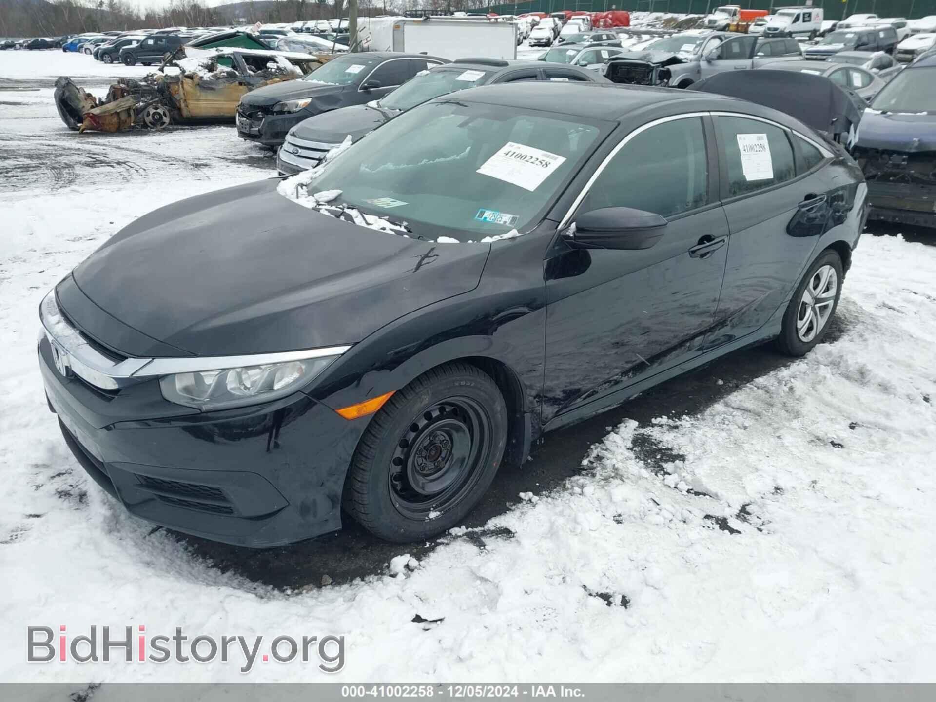 2017 HONDA CIVIC - VIN: 2HGFC2F55HH543580 - Фото 2