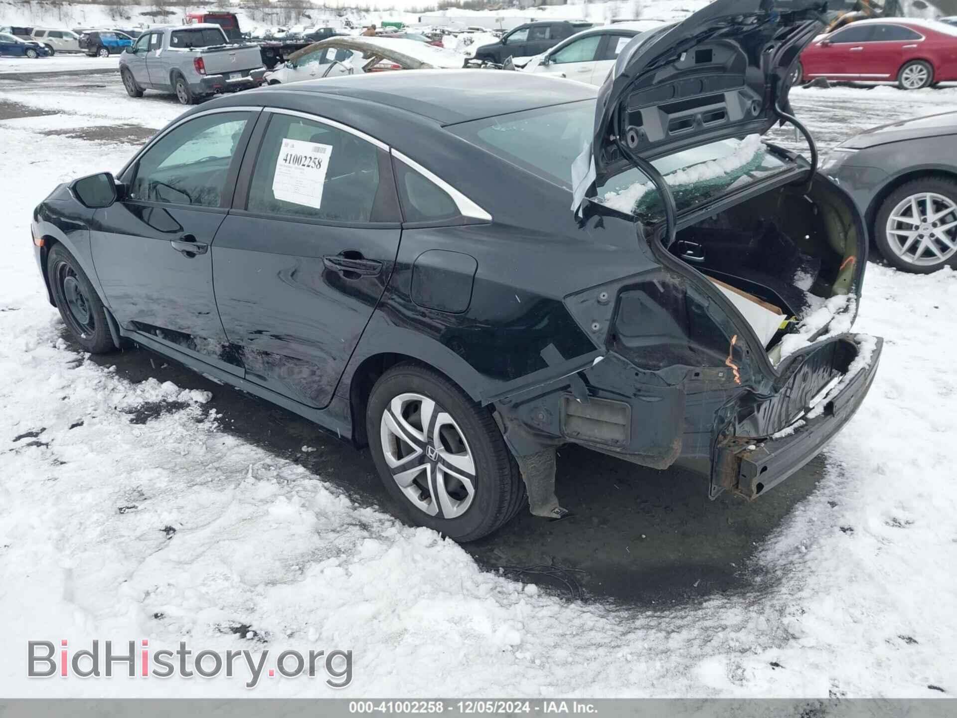 2017 HONDA CIVIC - VIN: 2HGFC2F55HH543580 - Фото 3