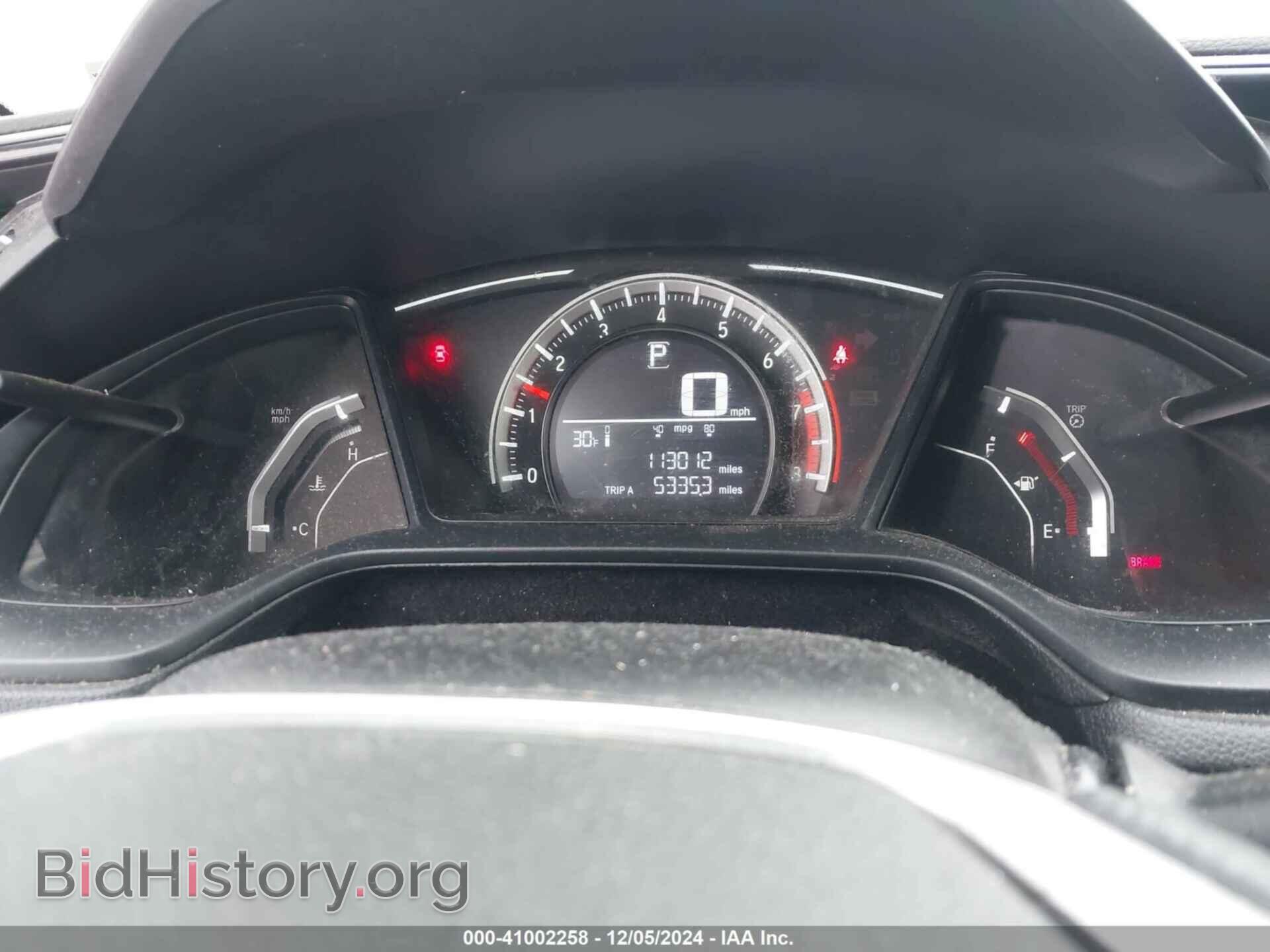 2017 HONDA CIVIC - VIN: 2HGFC2F55HH543580 - Фото 7
