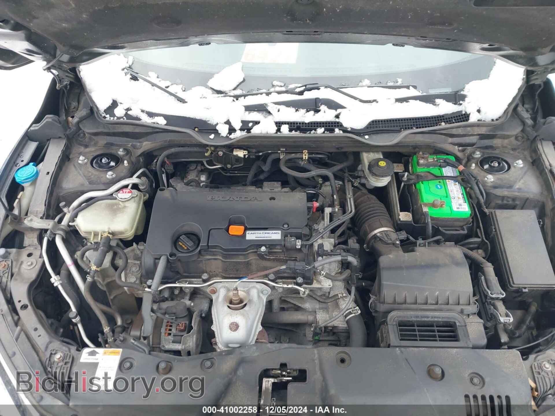 2017 HONDA CIVIC - VIN: 2HGFC2F55HH543580 - Фото 10