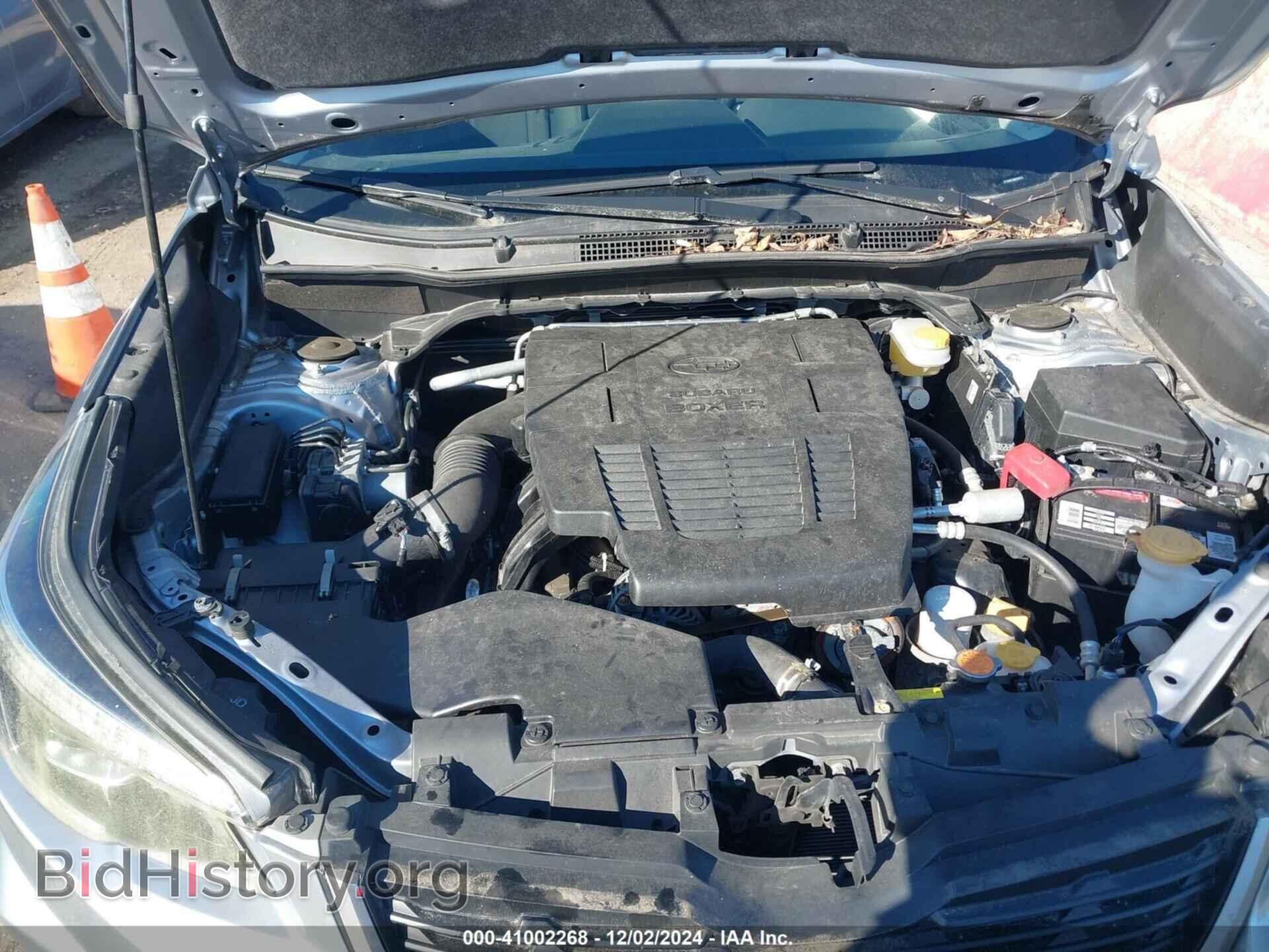 2019 SUBARU FORESTER - VIN: JF2SKACC0KH590253 - Фото 10