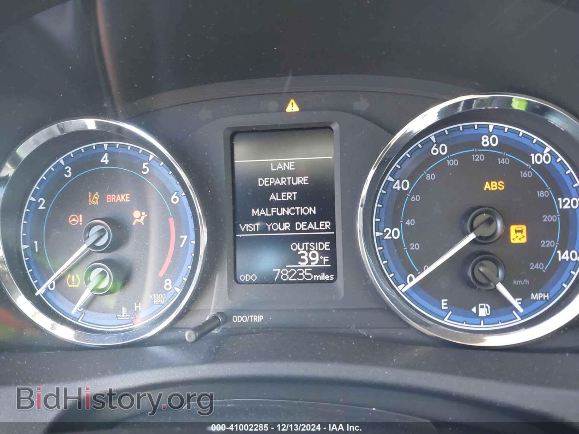 2017 TOYOTA COROLLA - VIN: 2T1BURHE8HC773348 - Фото 7