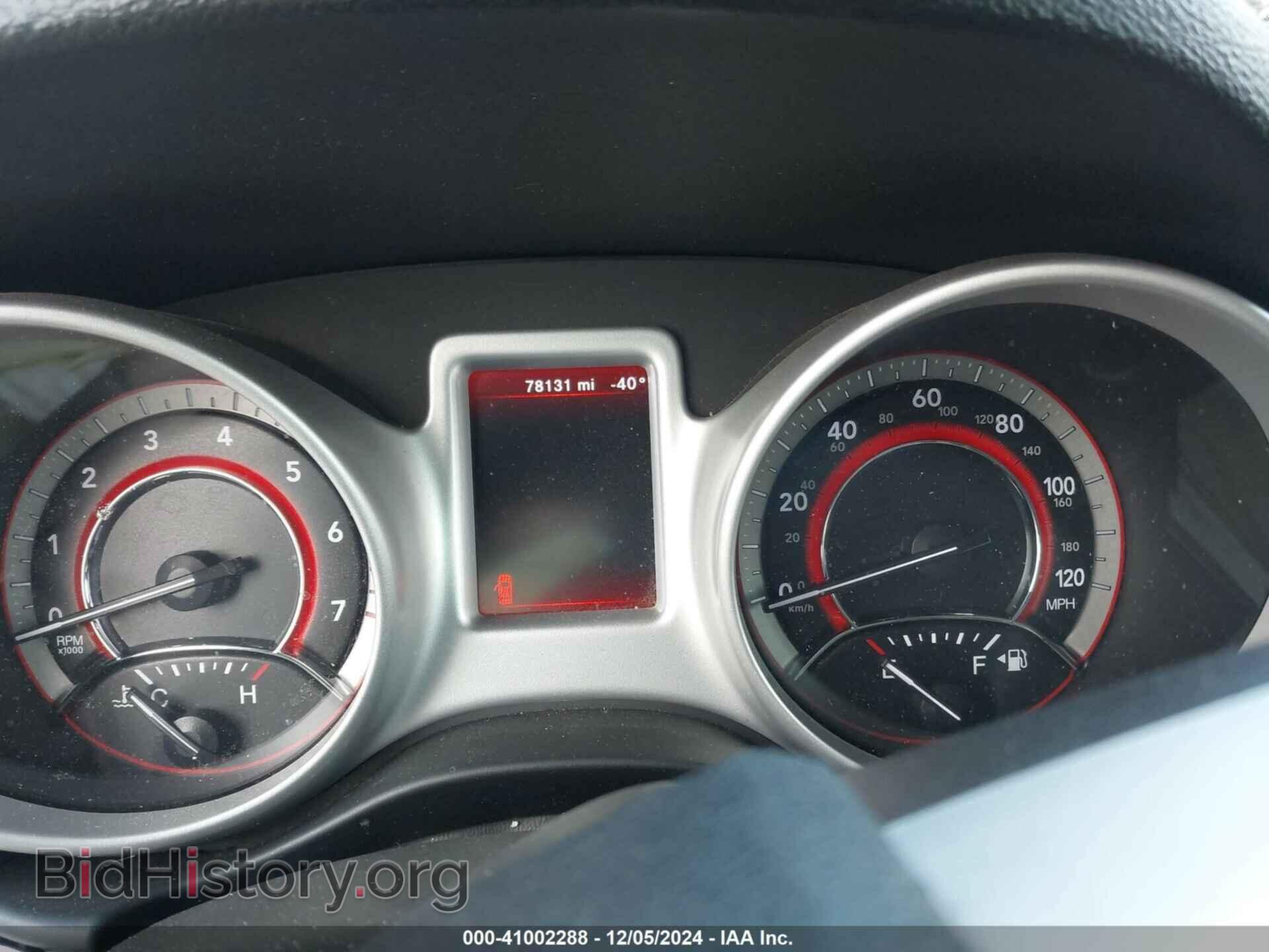 2020 DODGE JOURNEY - VIN: 3C4PDCAB9LT272185 - Фото 7