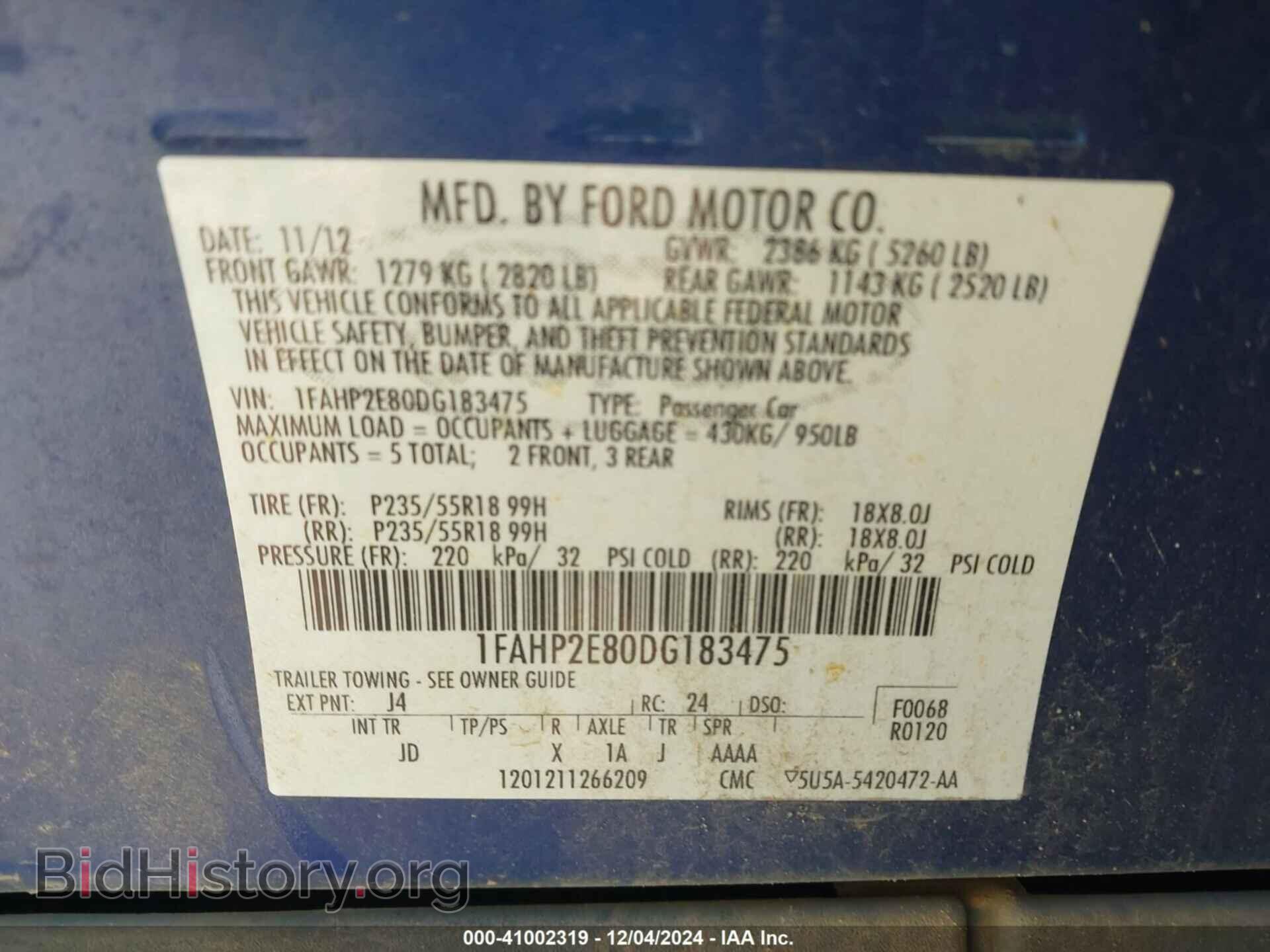2013 FORD TAURUS - VIN: 1FAHP2E80DG183475 - Фото 9