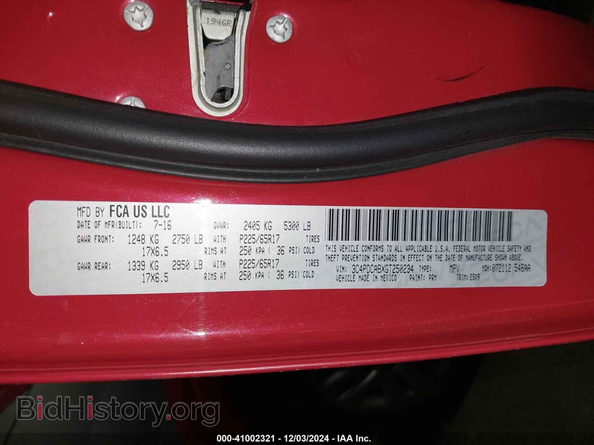 2016 DODGE JOURNEY - VIN: 3C4PDCABXGT250234 - Фото 9