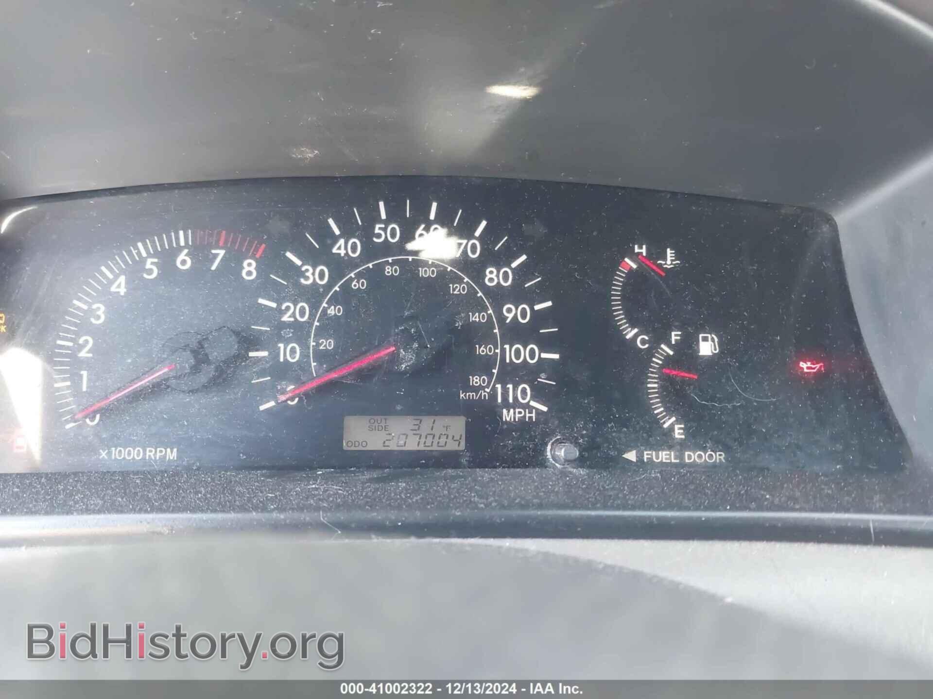 2007 TOYOTA COROLLA - VIN: JTDBR32E070111974 - Фото 7