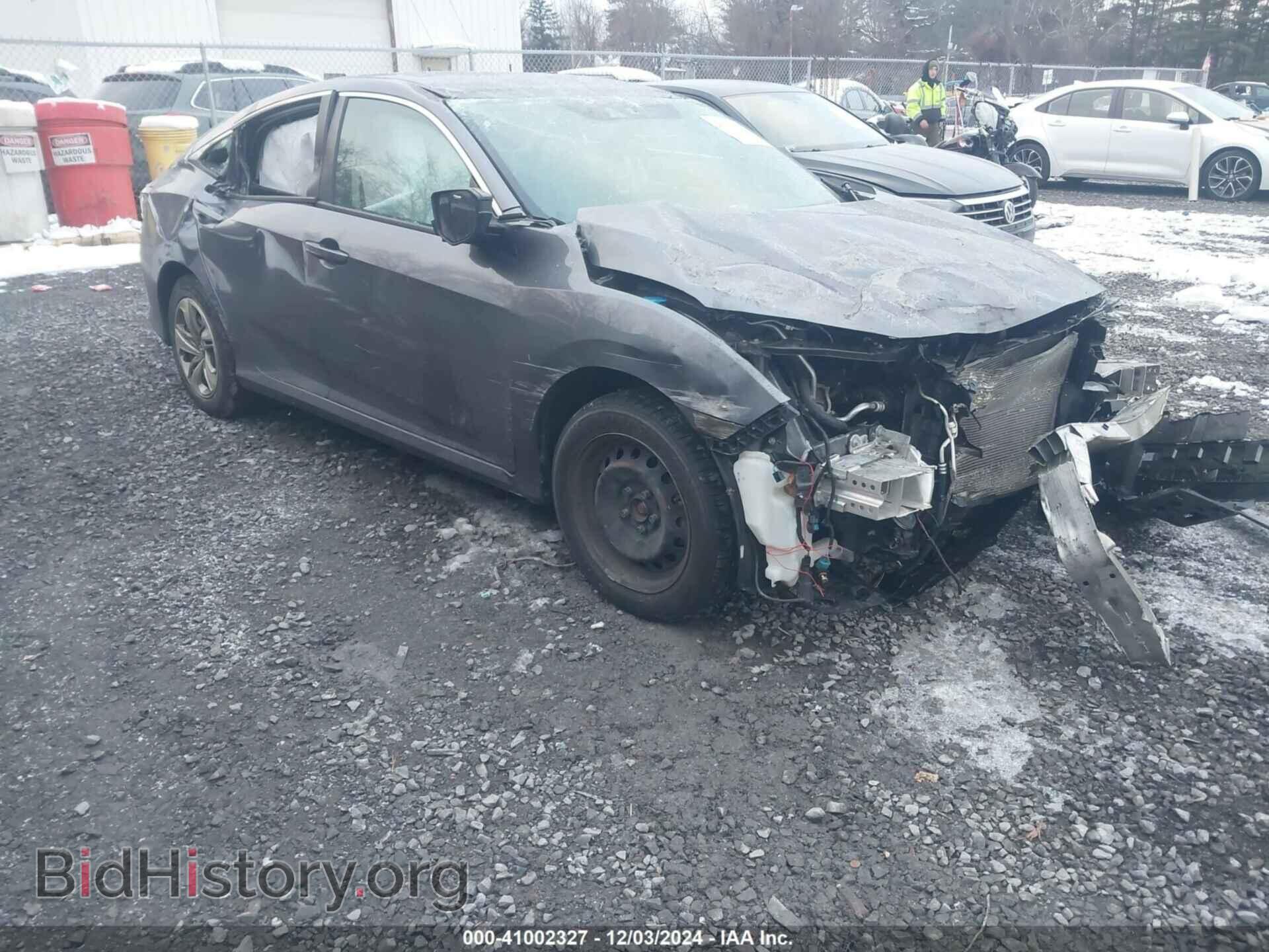 Фотография 2HGFC2F63LH534376 - HONDA CIVIC 2020