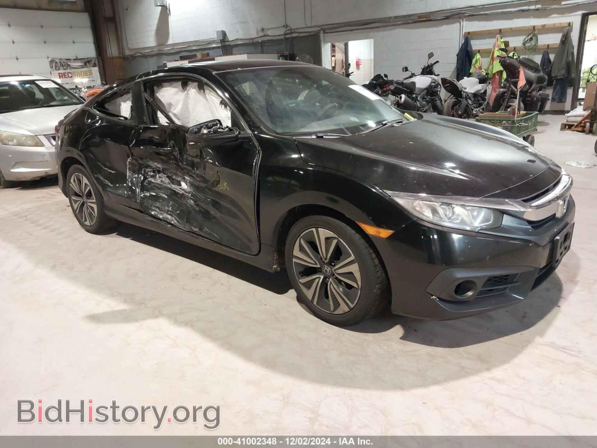 Фотография 2HGFC3B35GH361516 - HONDA CIVIC 2016