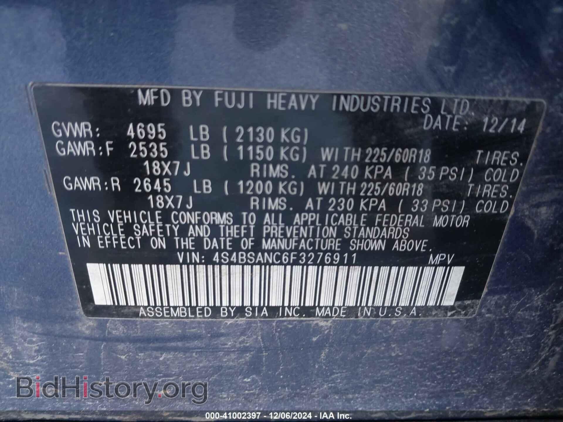 2015 SUBARU OUTBACK - VIN: 4S4BSANC6F3276911 - Фото 9