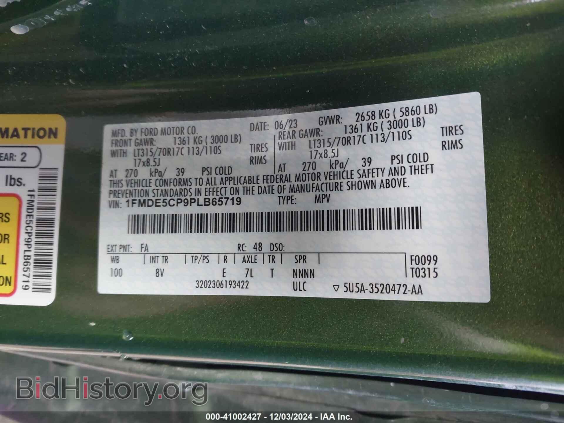 2023 FORD BRONCO - VIN: 1FMDE5CP9PLB65719 - Фото 9