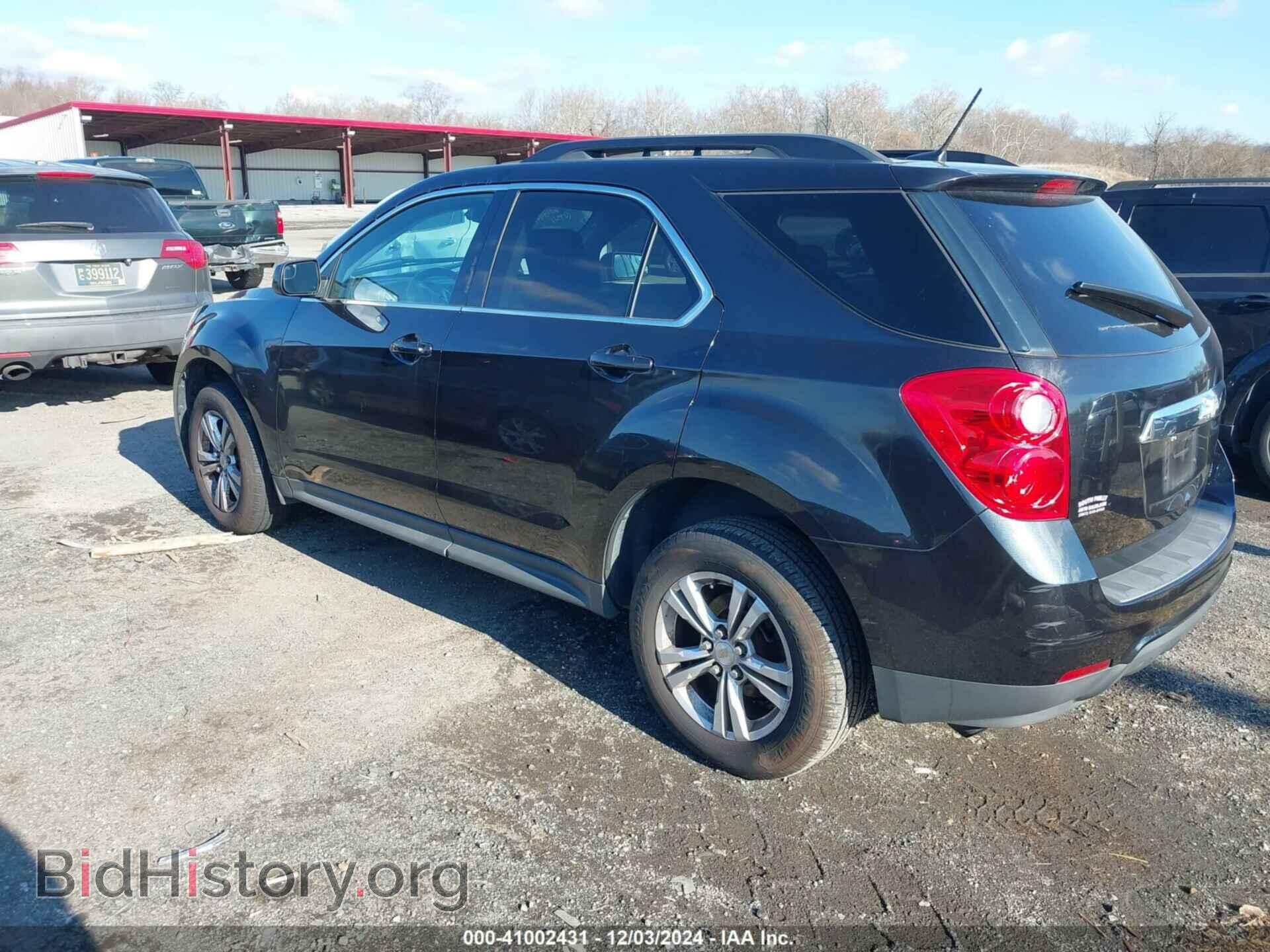 2013 CHEVROLET EQUINOX - VIN: 2GNALPEK4D6433470 - Фото 3