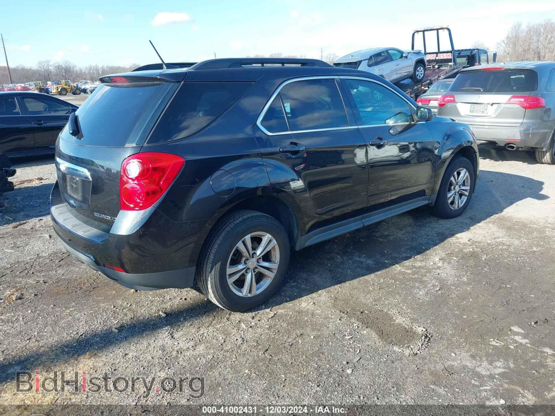 2013 CHEVROLET EQUINOX - VIN: 2GNALPEK4D6433470 - Фото 4