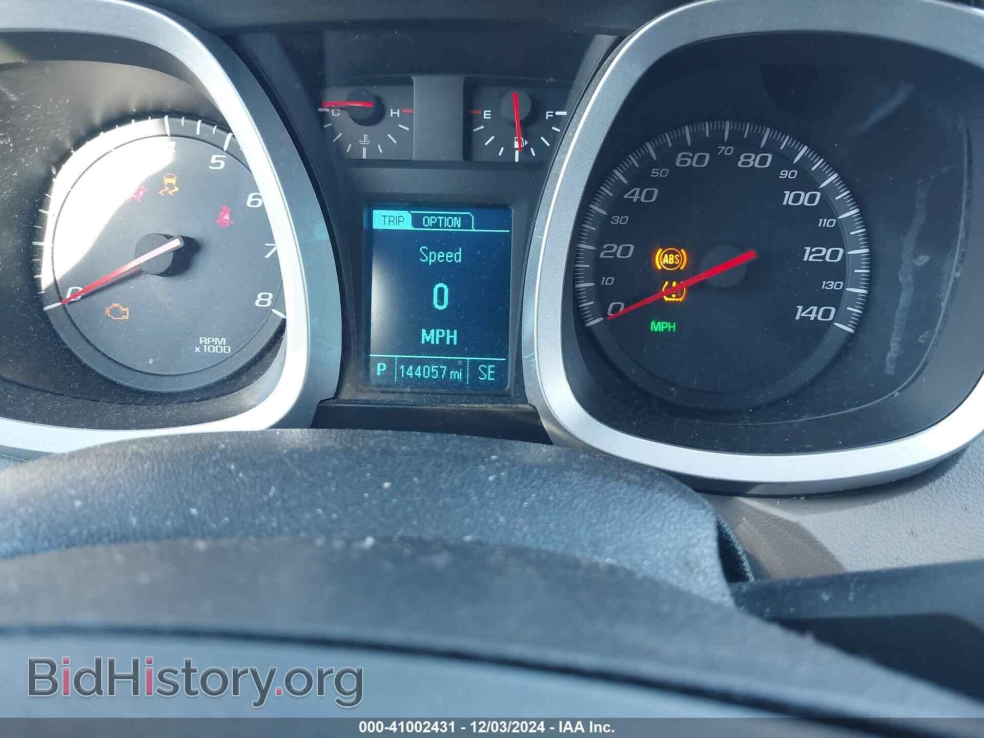 2013 CHEVROLET EQUINOX - VIN: 2GNALPEK4D6433470 - Фото 7