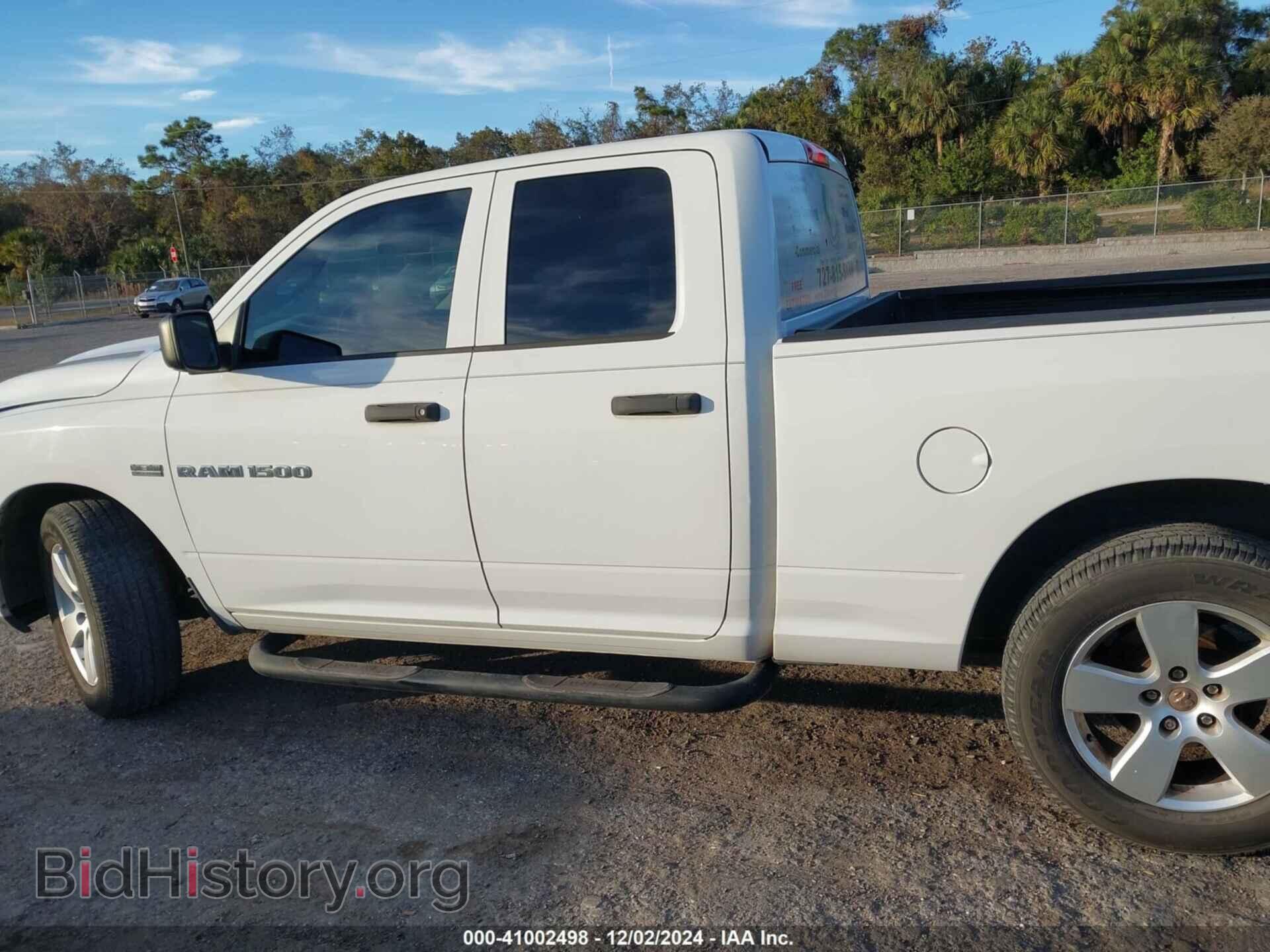 2012 RAM 1500 - VIN: 1C6RD6FT2CS194336 - Photo 15