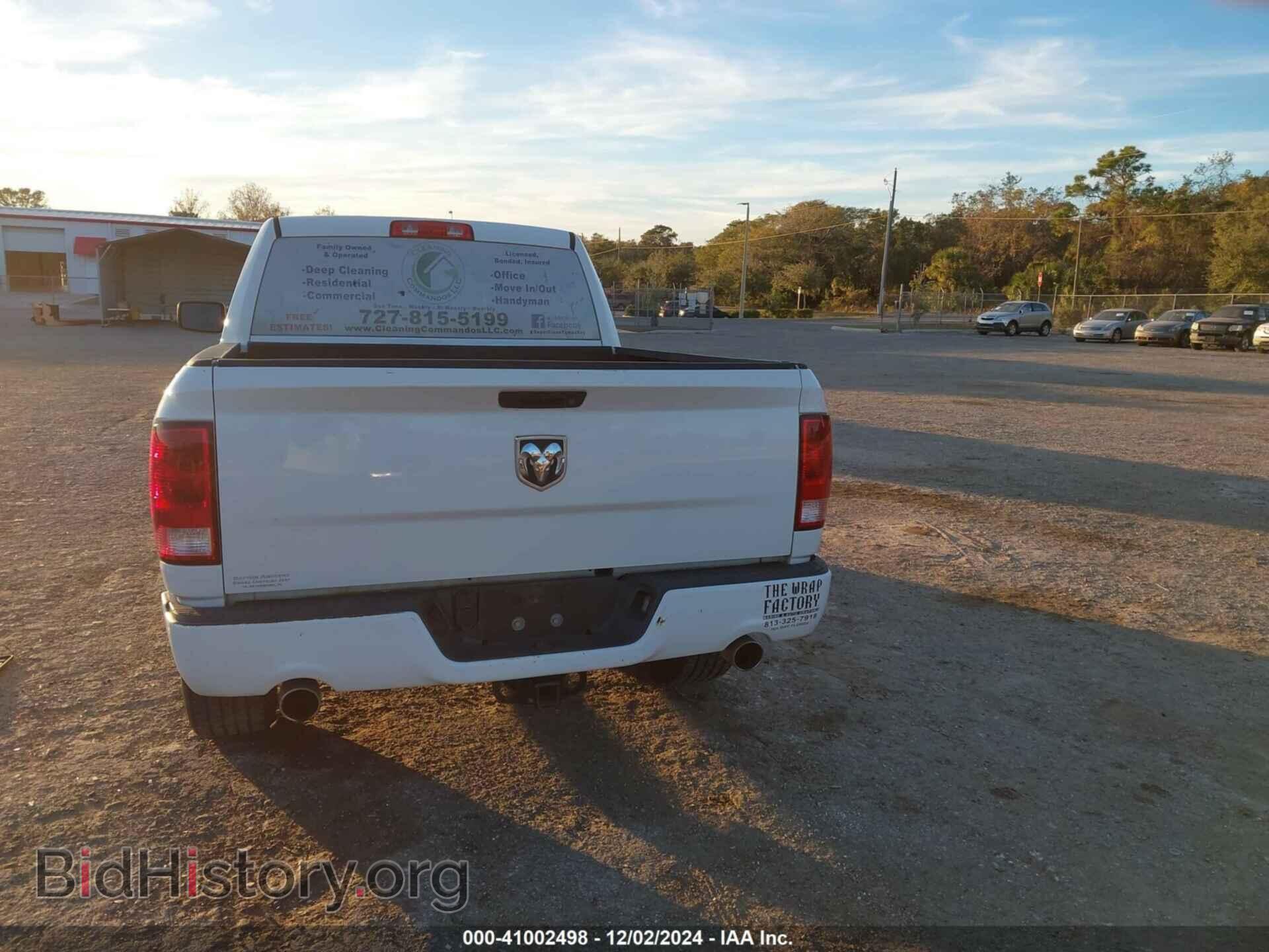 2012 RAM 1500 - VIN: 1C6RD6FT2CS194336 - Photo 17