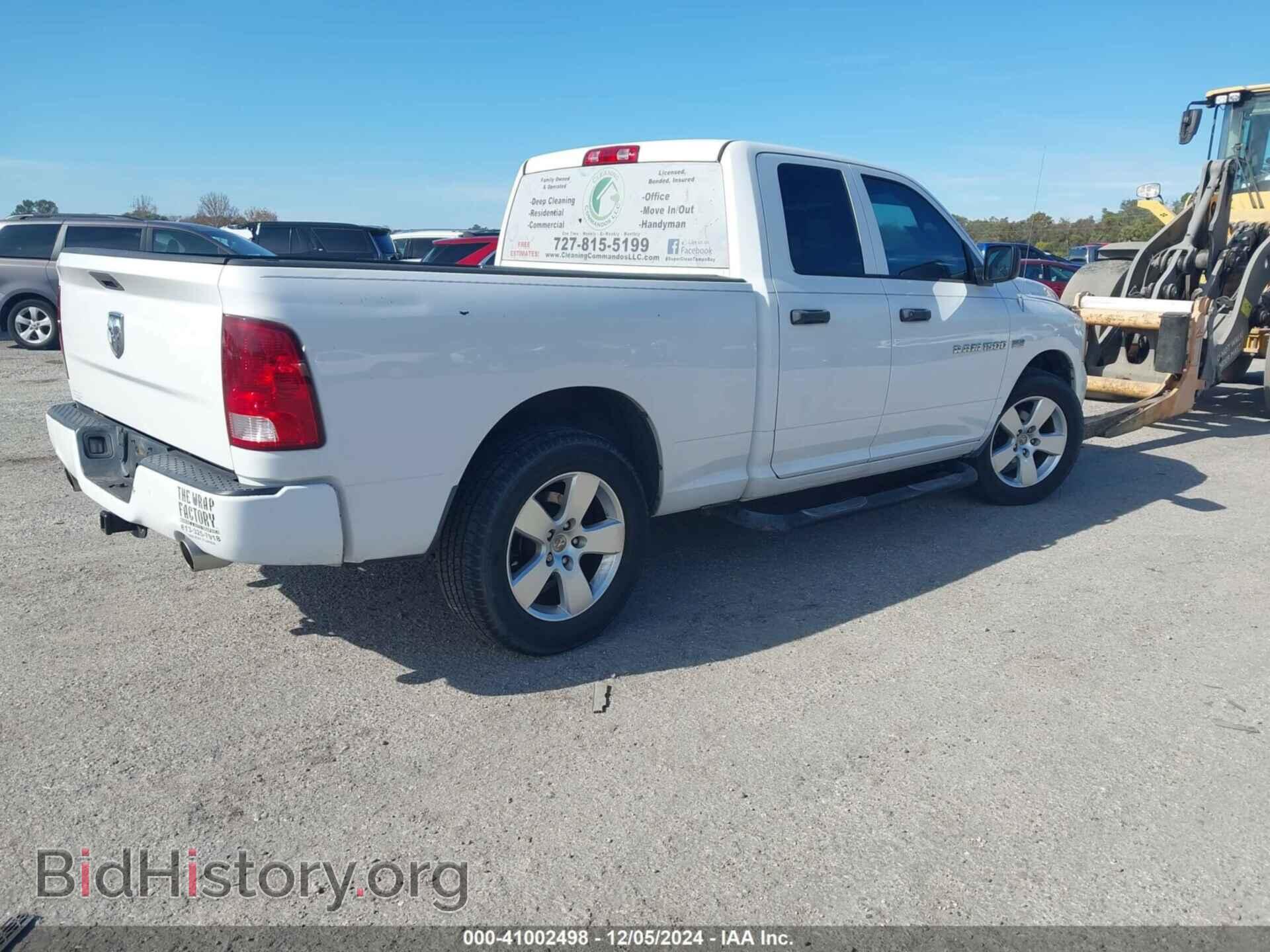 2012 RAM 1500 - VIN: 1C6RD6FT2CS194336 - Photo 4
