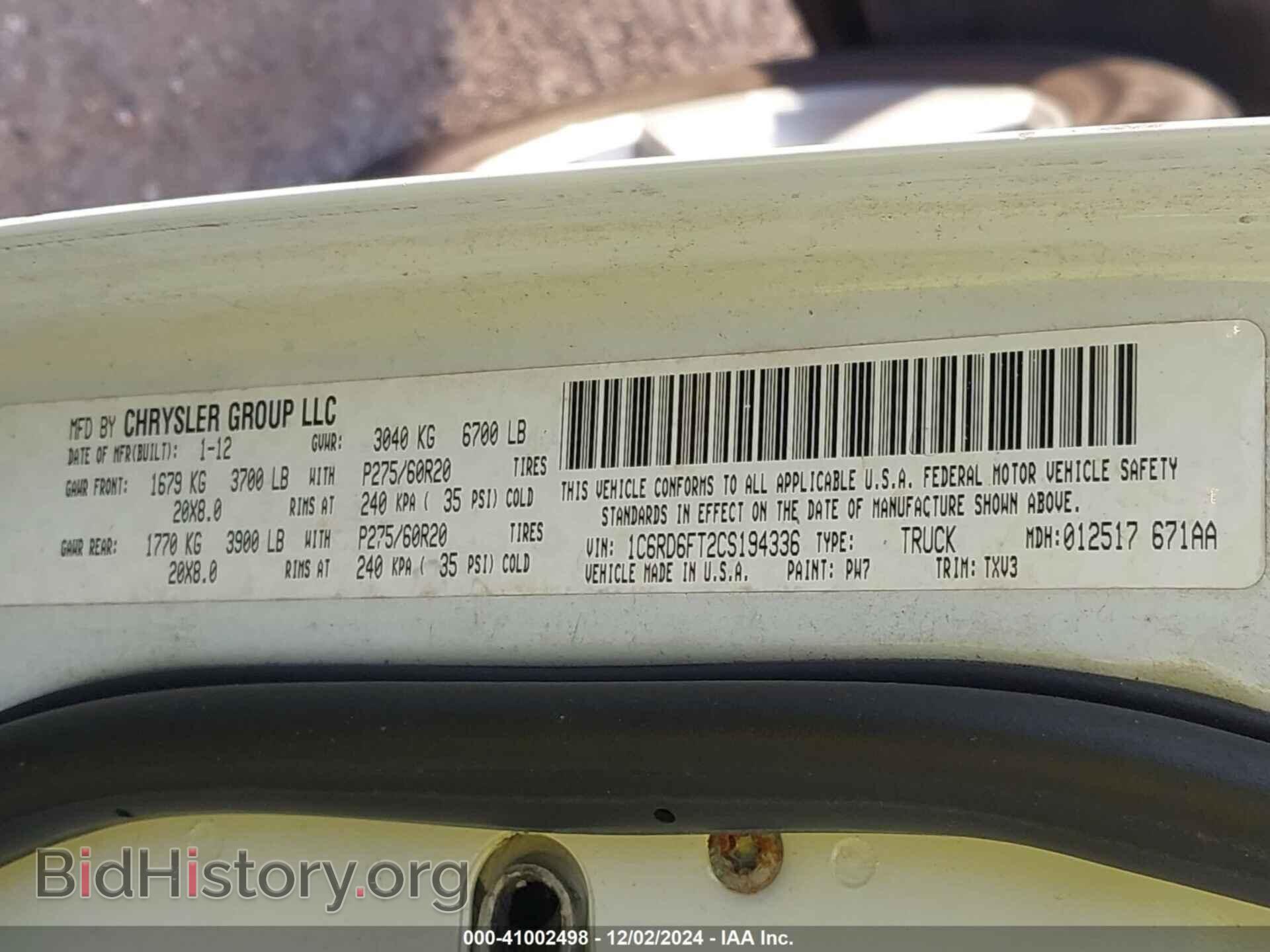 2012 RAM 1500 - VIN: 1C6RD6FT2CS194336 - Photo 9