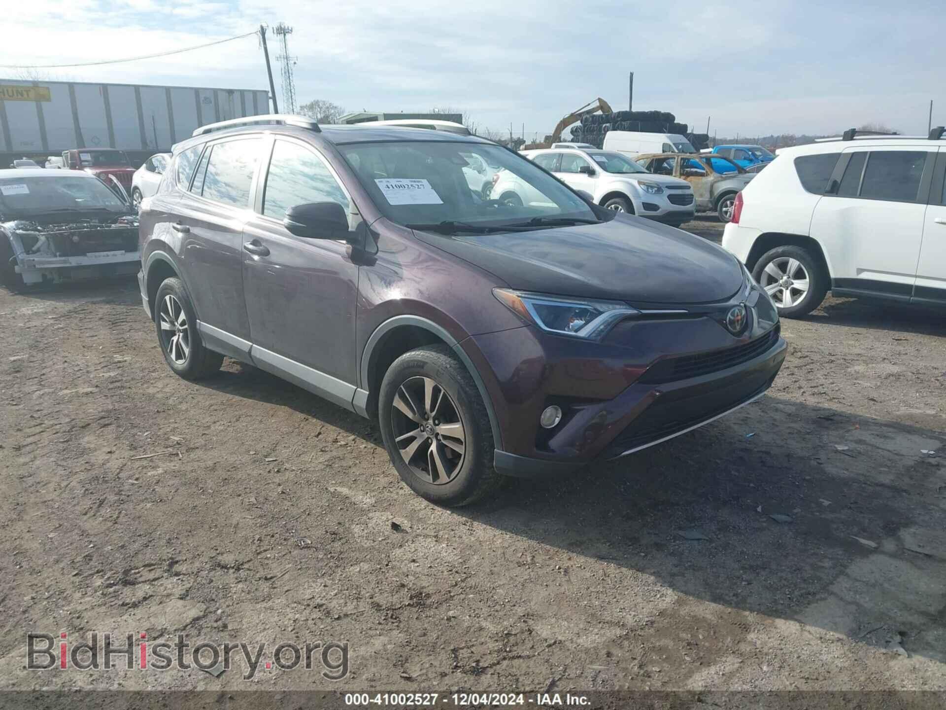 Фотография 2T3RFREV7GW480574 - TOYOTA RAV4 2016