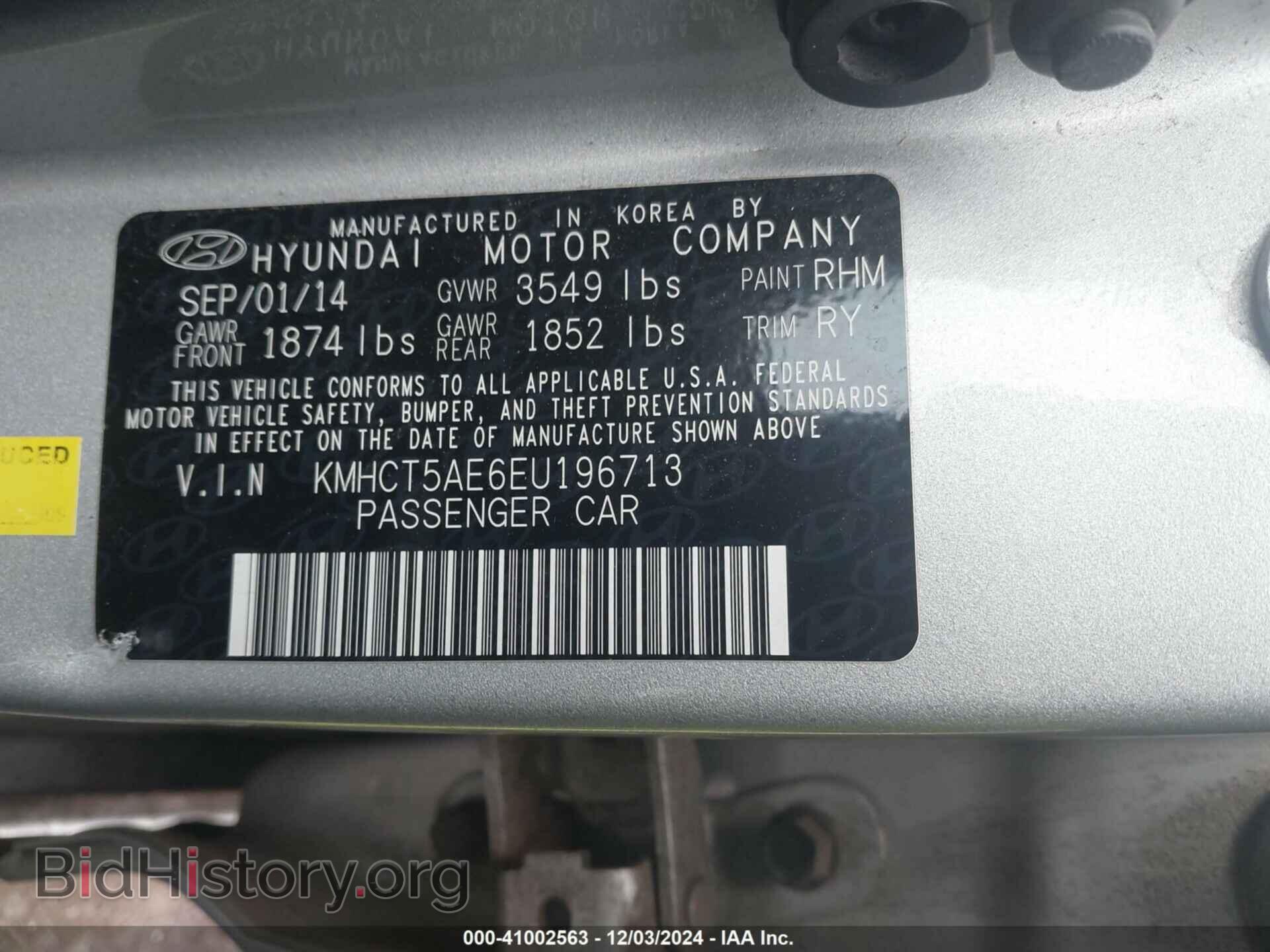 2014 HYUNDAI ACCENT - VIN: KMHCT5AE6EU196713 - Фото 9
