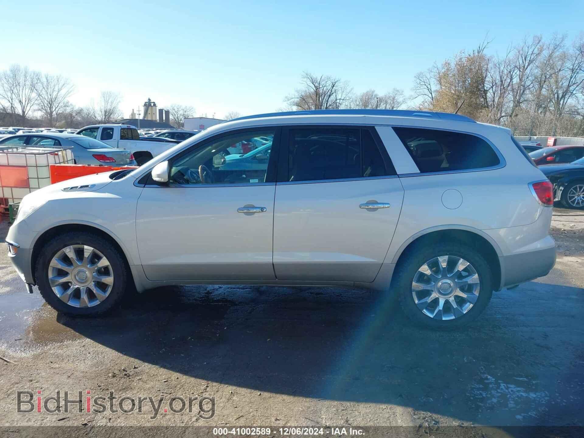 2012 BUICK ENCLAVE - VIN: 5GAKVDED1CJ319761 - Photo 14