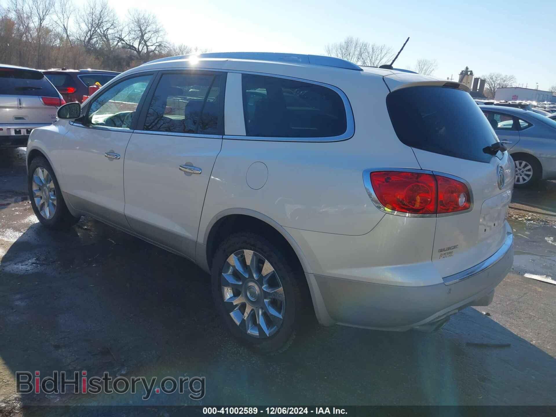 2012 BUICK ENCLAVE - VIN: 5GAKVDED1CJ319761 - Photo 3