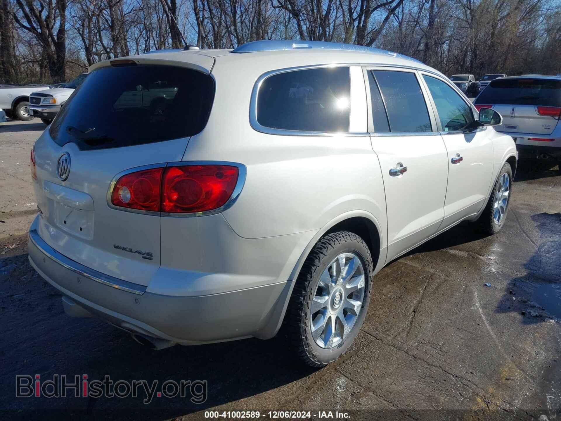 2012 BUICK ENCLAVE - VIN: 5GAKVDED1CJ319761 - Photo 4