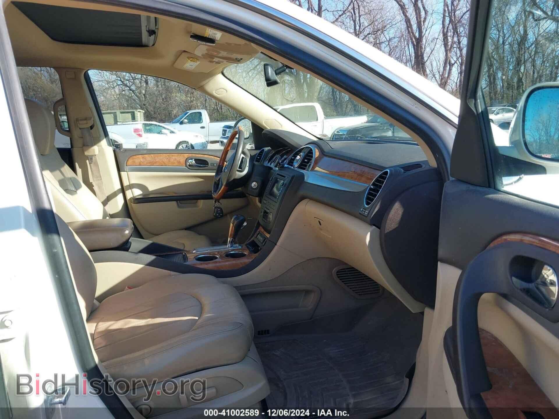 2012 BUICK ENCLAVE - VIN: 5GAKVDED1CJ319761 - Photo 5