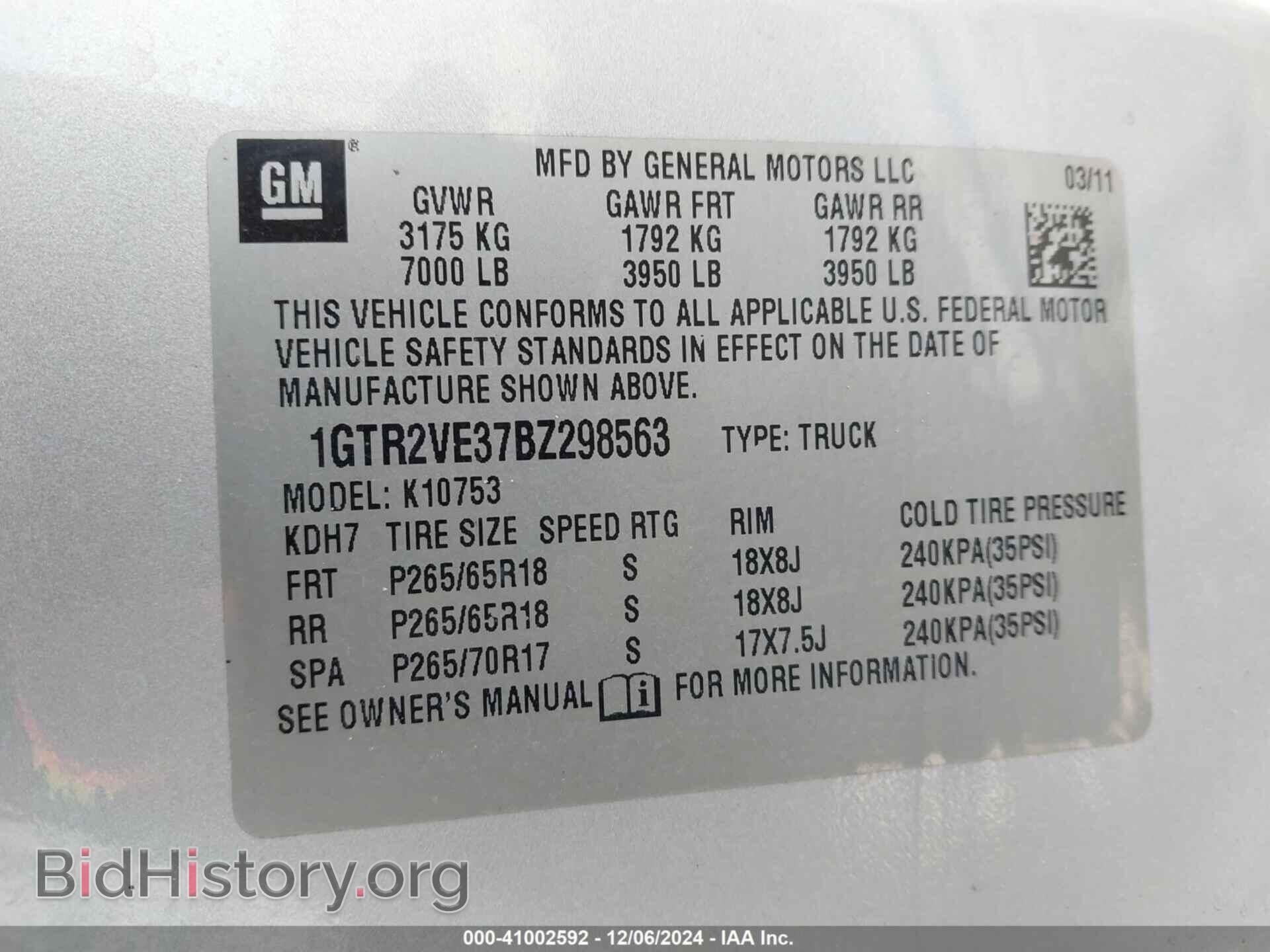 2011 GMC SIERRA 1500 - VIN: 1GTR2VE37BZ298563 - Фото 9