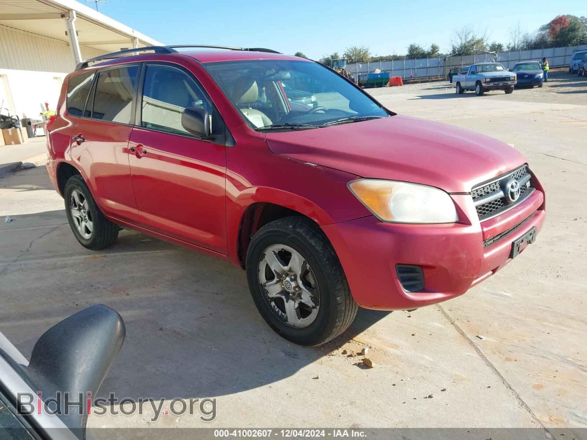 Фотография 2T3KK4DV7BW010023 - TOYOTA RAV4 2011