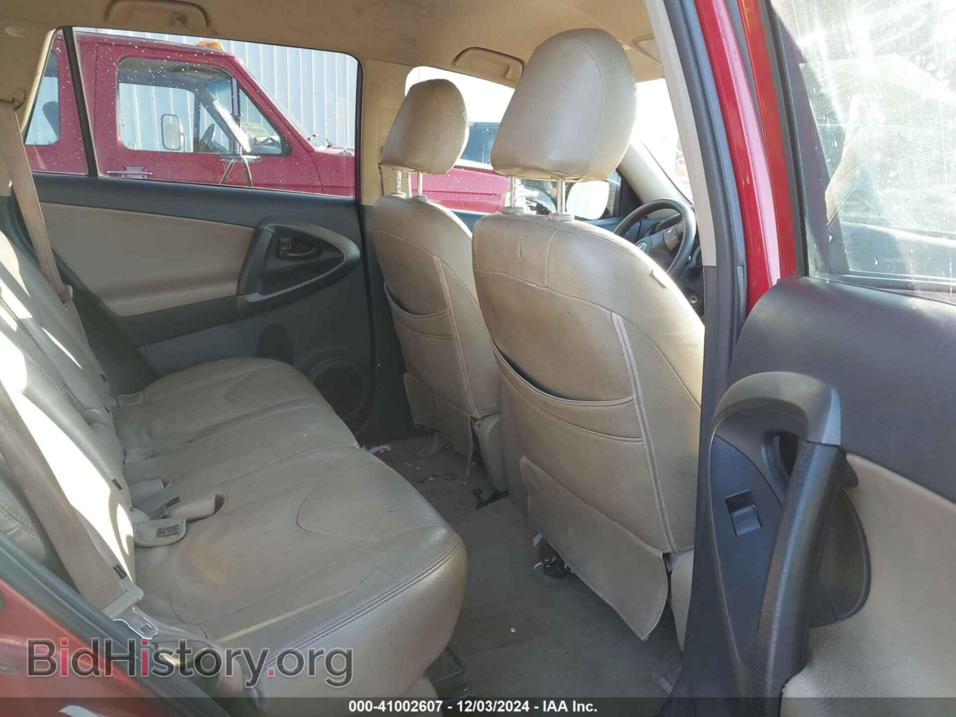 2011 TOYOTA RAV4 - VIN: 2T3KK4DV7BW010023 - Фото 8