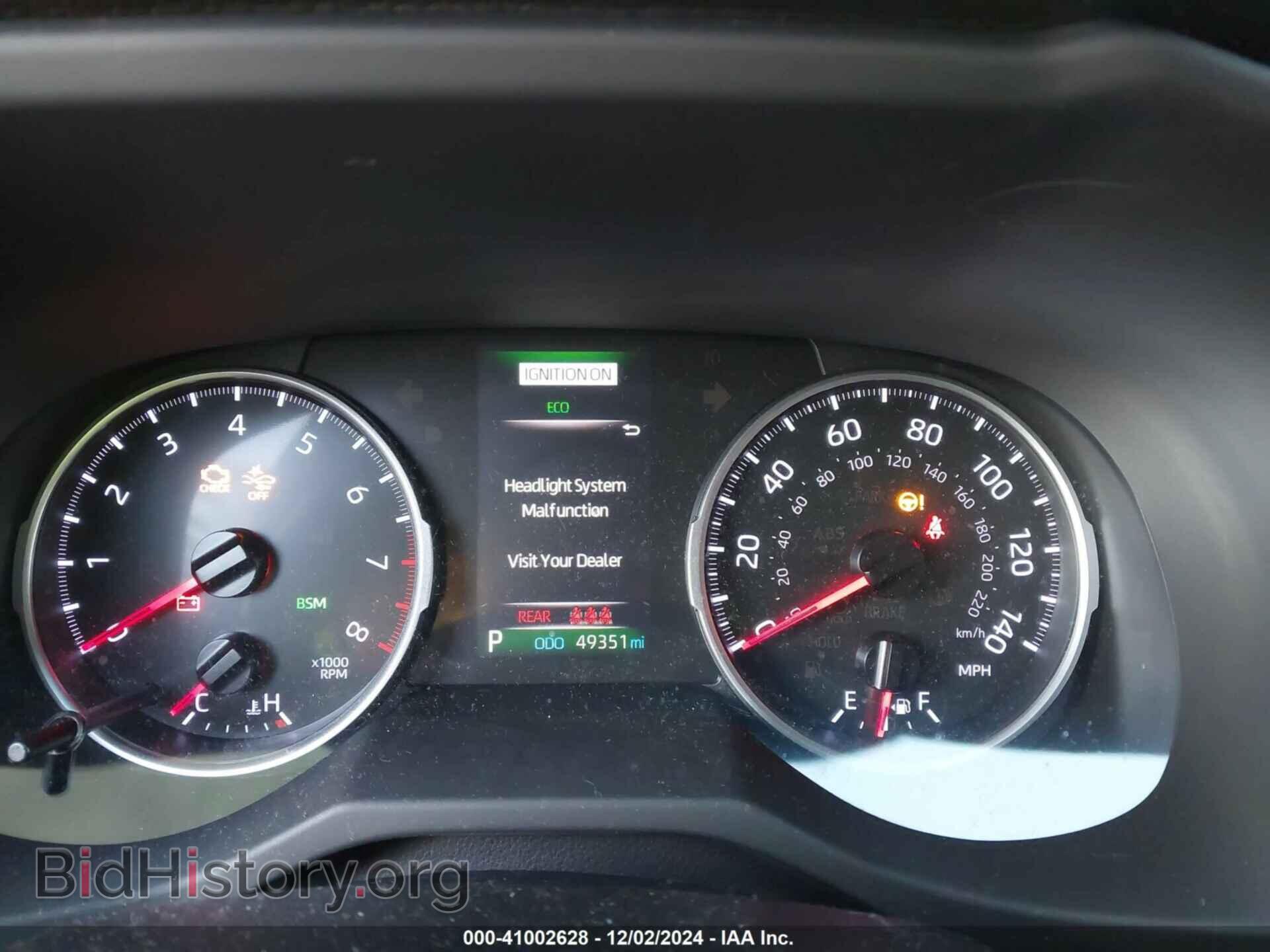 2020 TOYOTA RAV4 - VIN: JTMP1RFVXLJ030219 - Фото 7